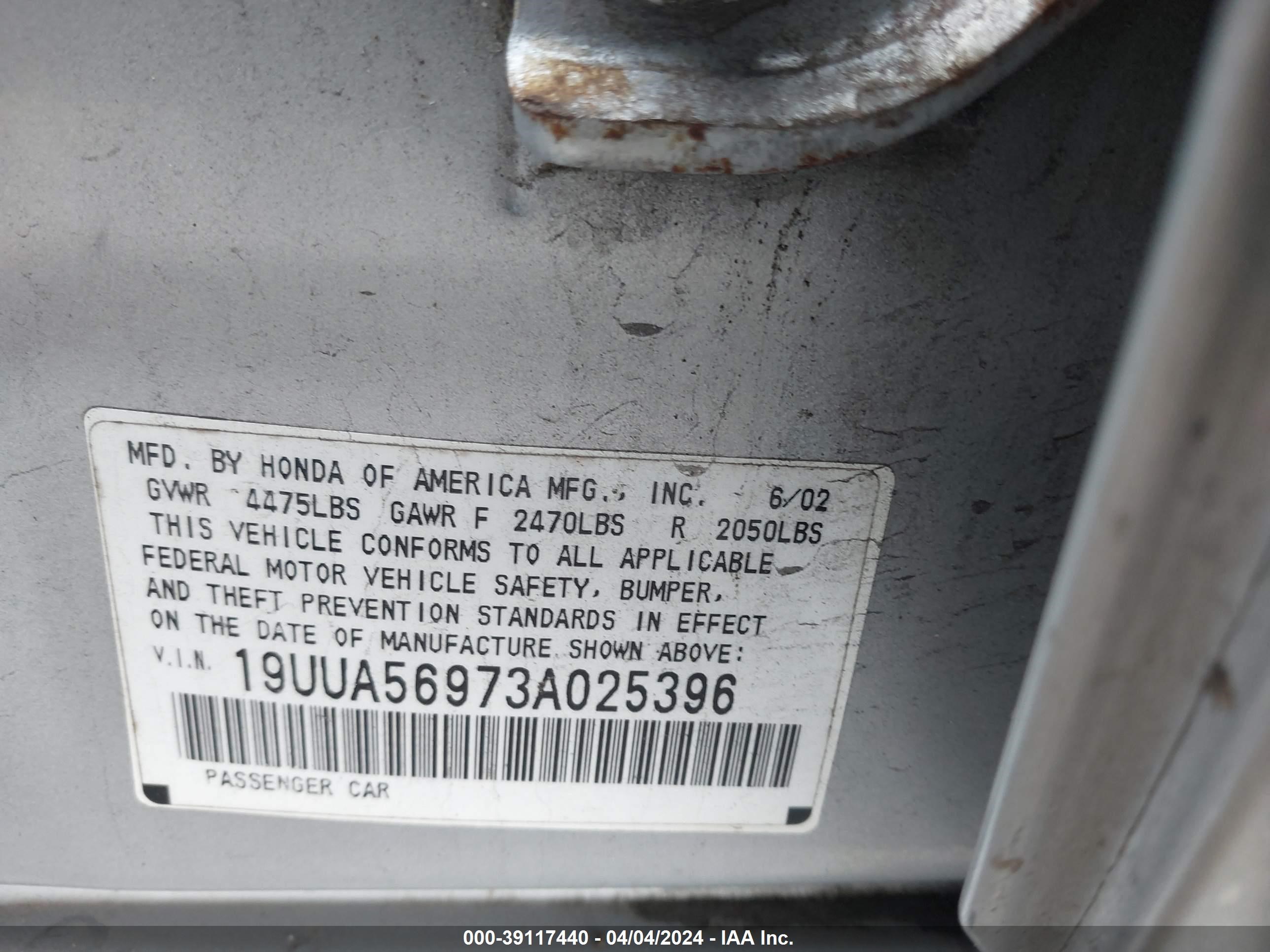 Photo 8 VIN: 19UUA56973A025396 - ACURA TL 