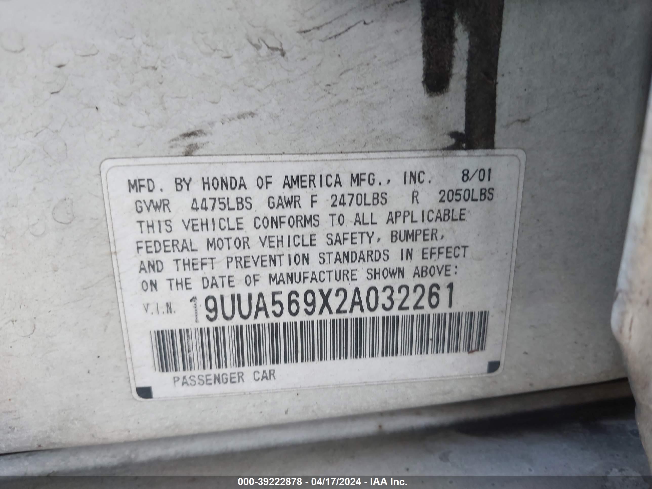 Photo 8 VIN: 19UUA569X2A032261 - ACURA TL 