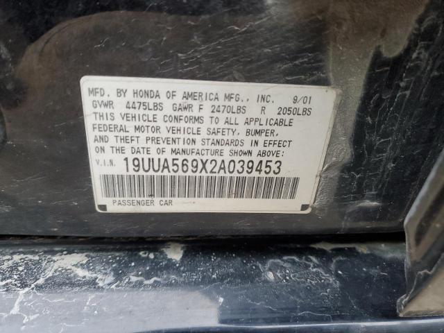 Photo 11 VIN: 19UUA569X2A039453 - ACURA TL 