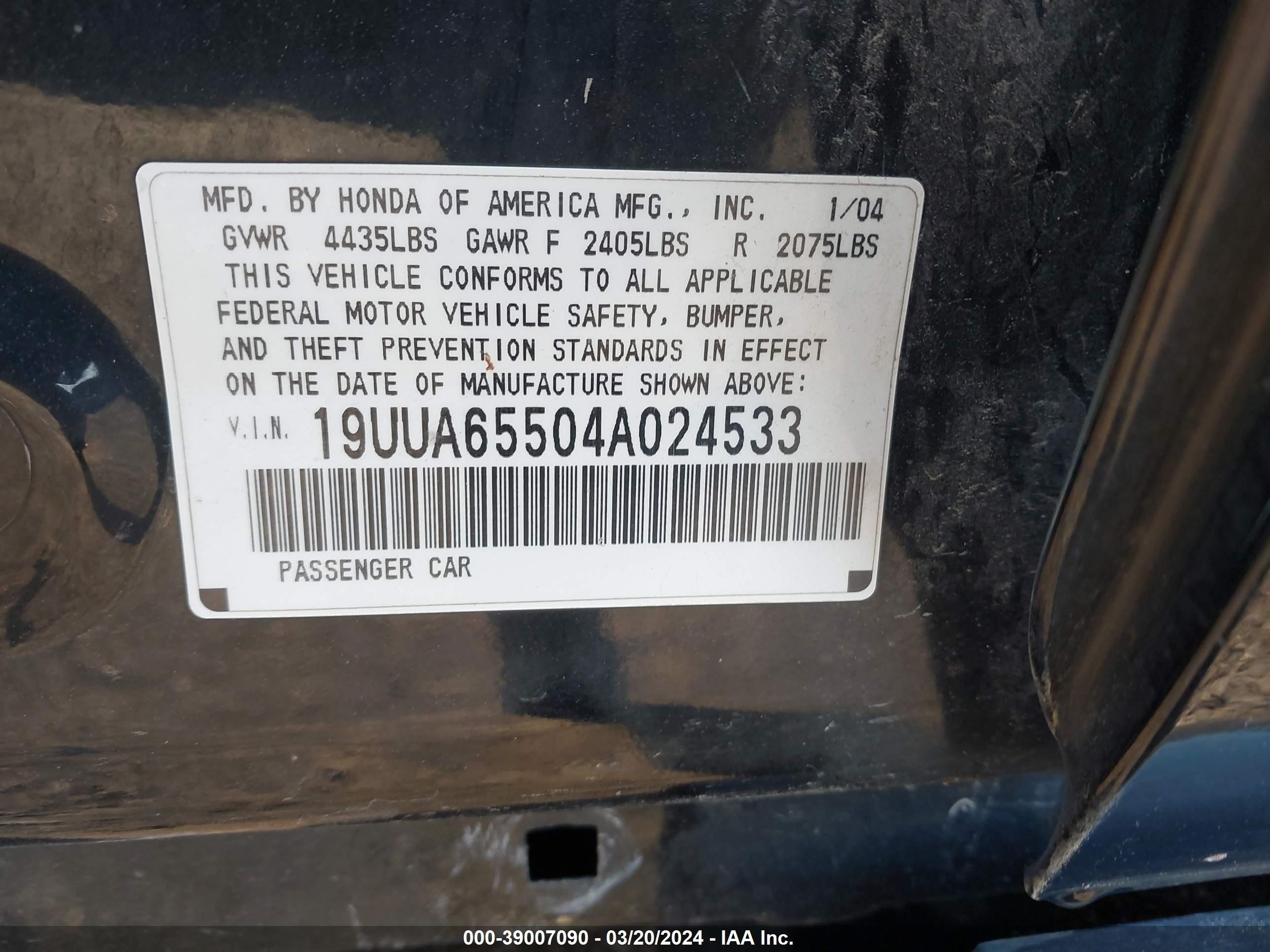 Photo 8 VIN: 19UUA65504A024533 - ACURA TL 