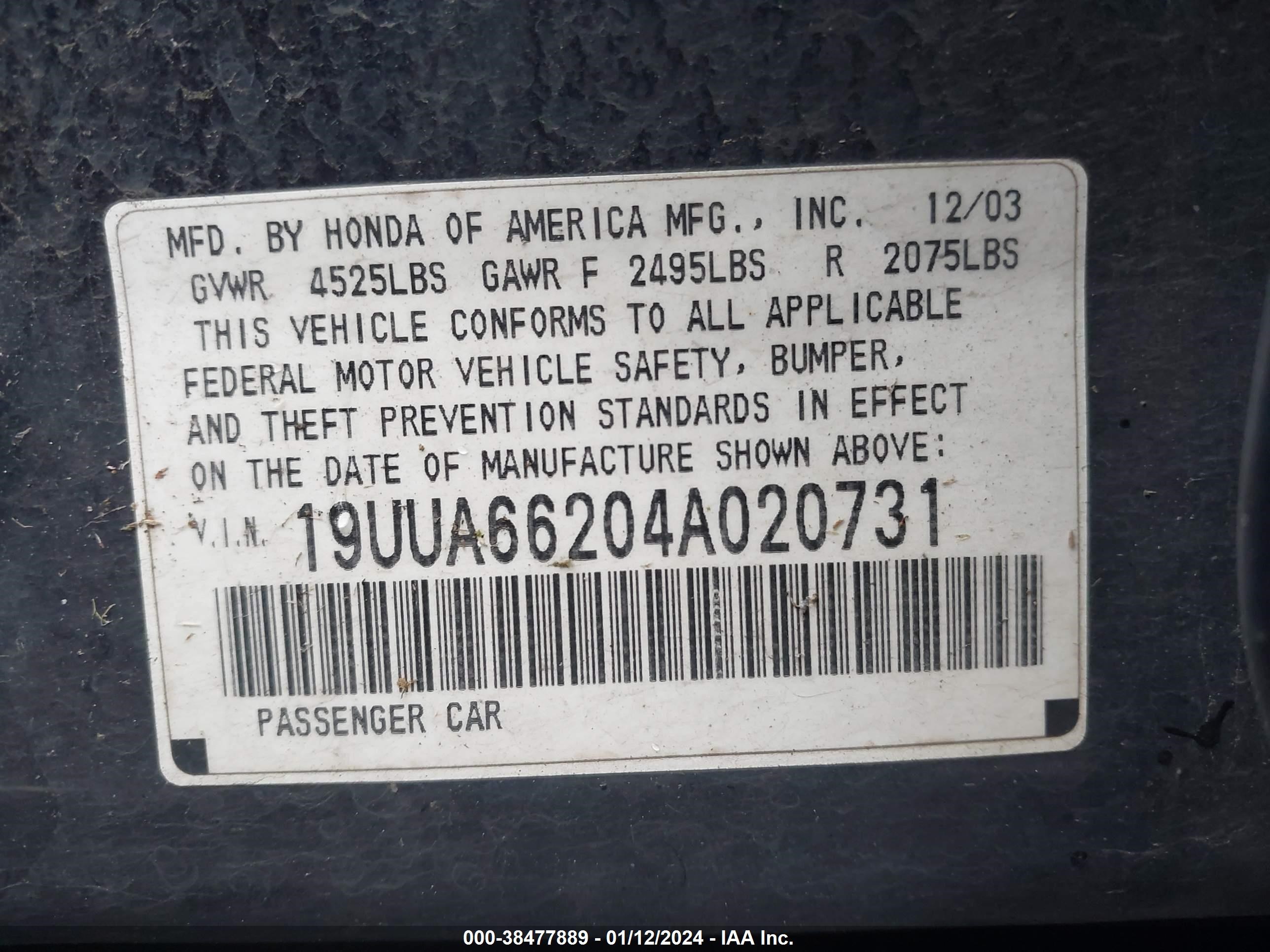 Photo 8 VIN: 19UUA66204A020731 - ACURA TL 