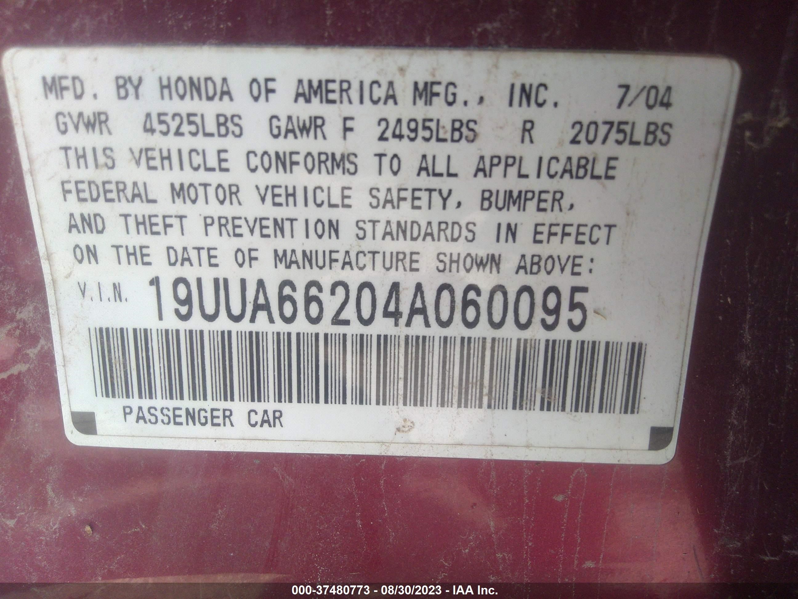 Photo 8 VIN: 19UUA66204A060095 - ACURA TL 