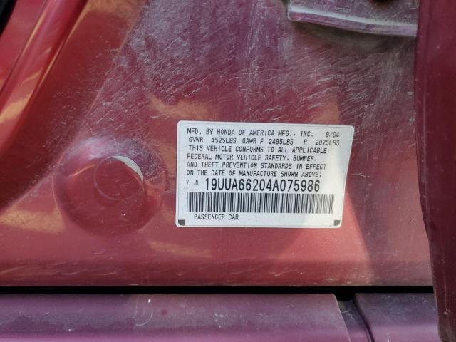 Photo 11 VIN: 19UUA66204A075986 - ACURA TL 