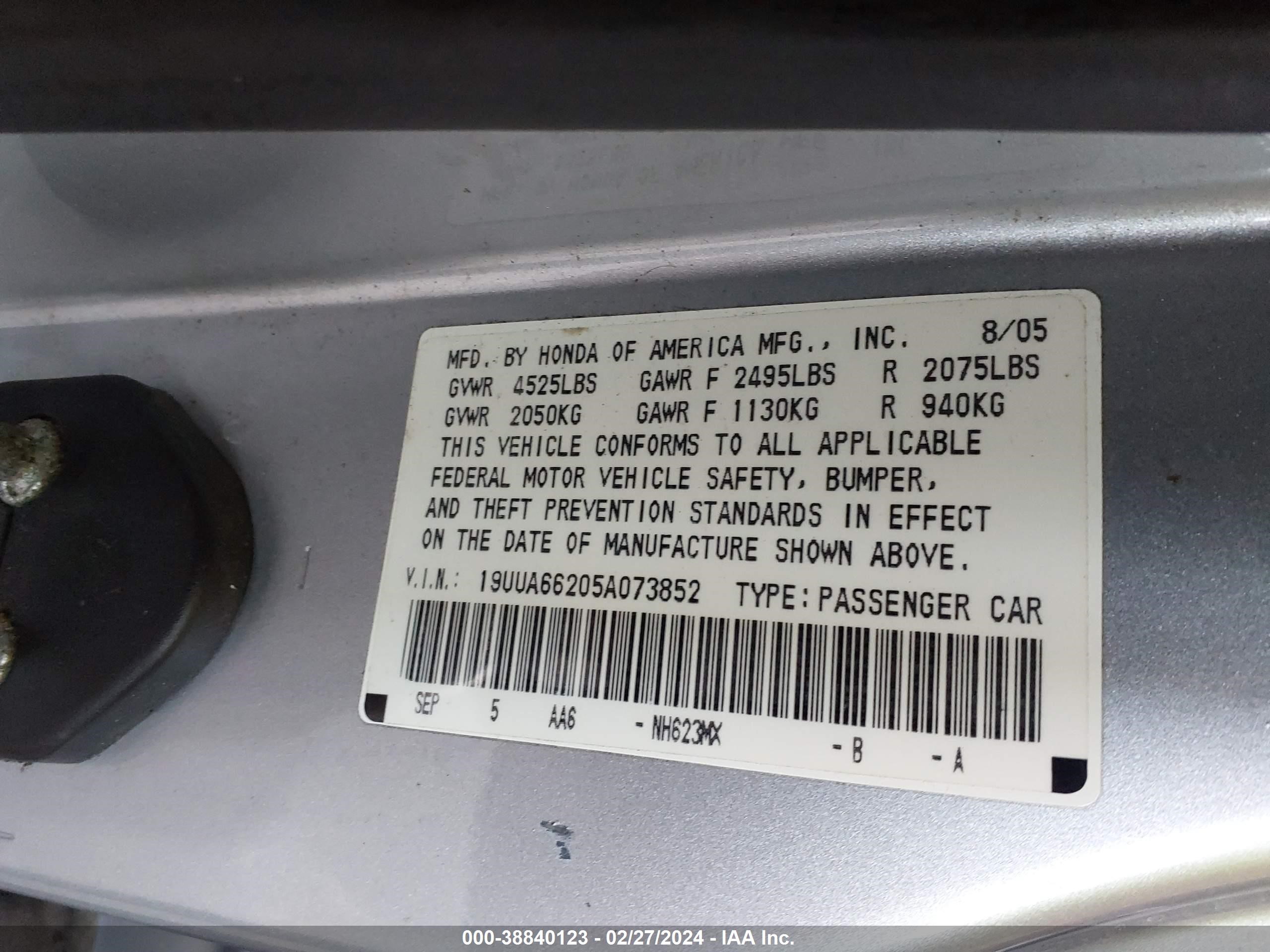 Photo 8 VIN: 19UUA66205A073852 - ACURA TL 