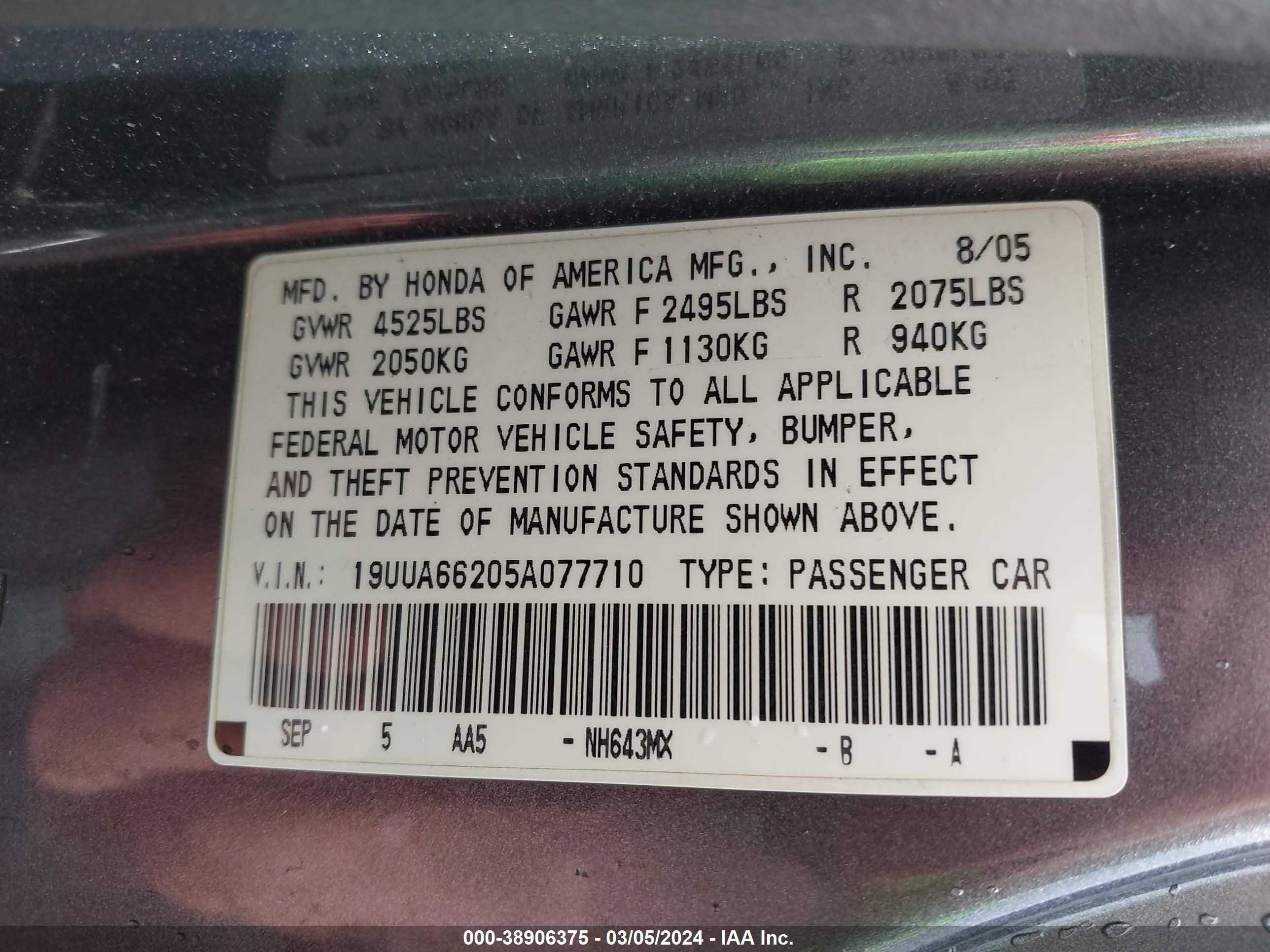 Photo 8 VIN: 19UUA66205A077710 - ACURA TL 