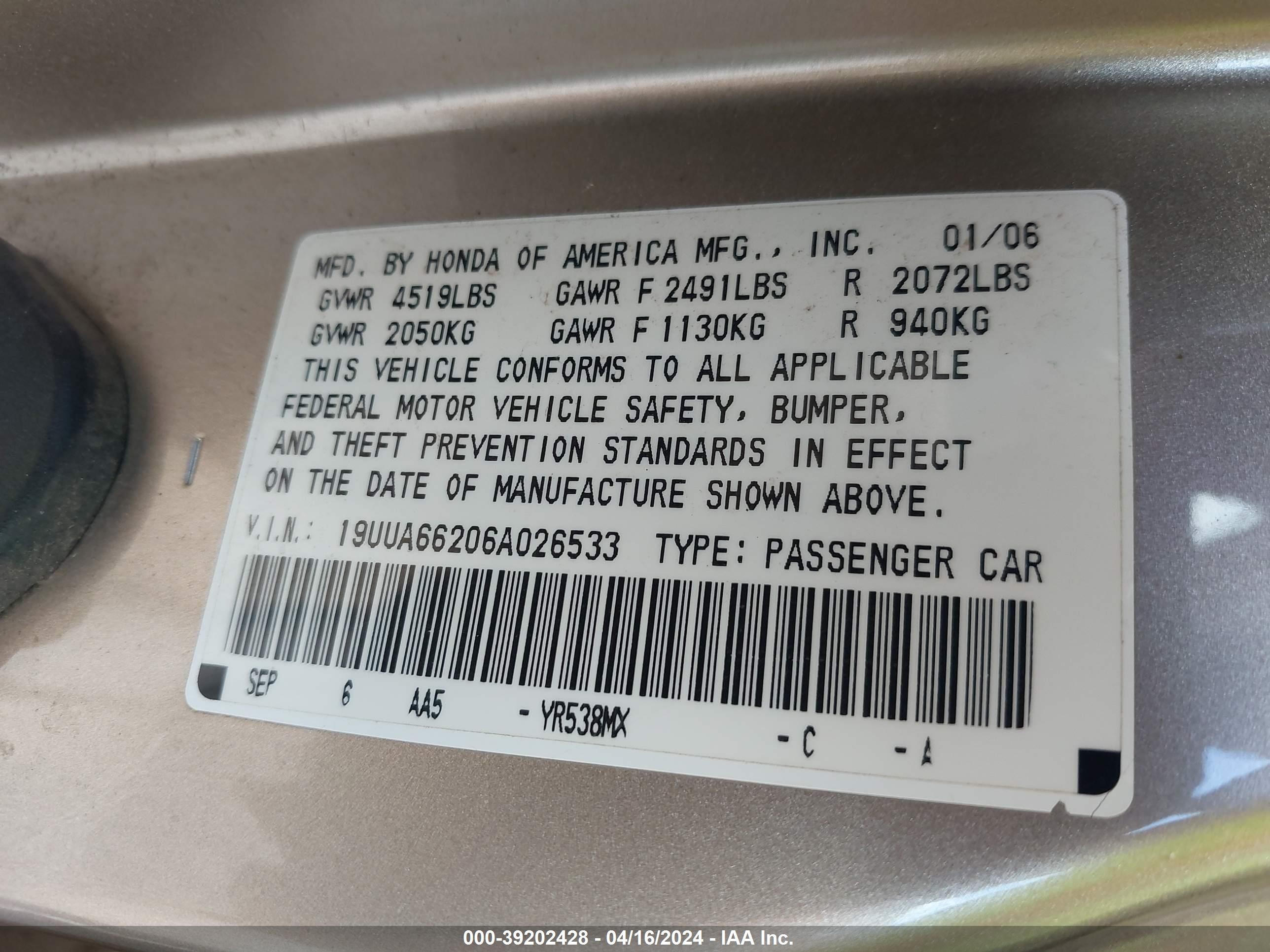 Photo 8 VIN: 19UUA66206A026533 - ACURA TL 