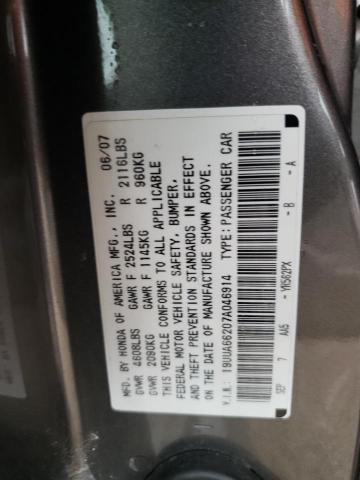 Photo 11 VIN: 19UUA66207A046914 - ACURA TL 