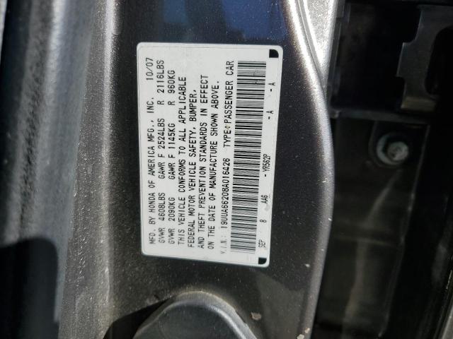 Photo 11 VIN: 19UUA66208A016426 - ACURA TL 