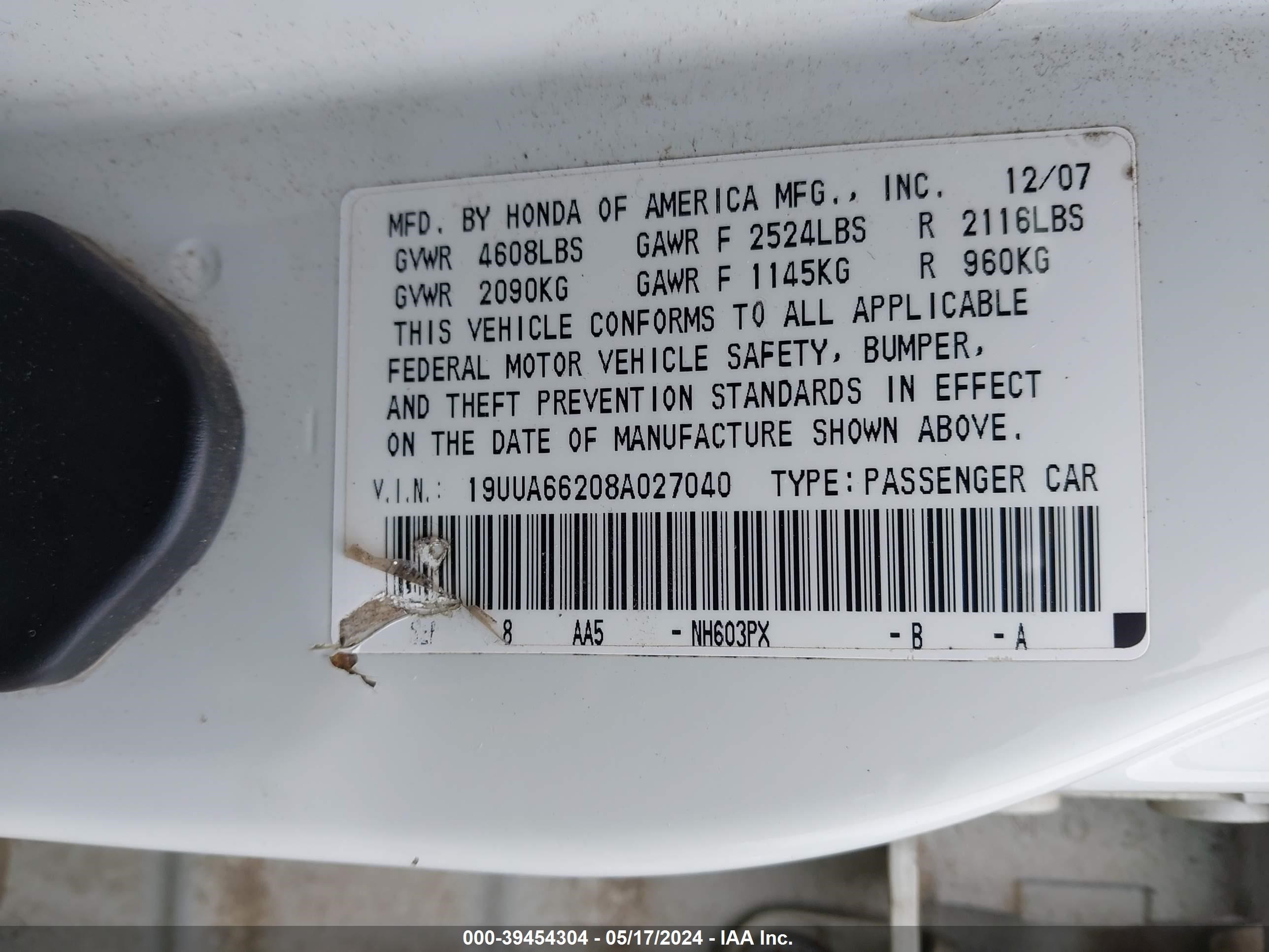 Photo 8 VIN: 19UUA66208A027040 - ACURA TL 