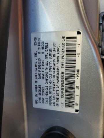 Photo 11 VIN: 19UUA66208A039396 - ACURA TL 