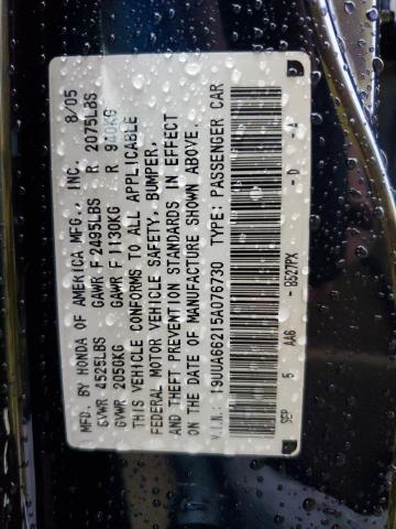 Photo 9 VIN: 19UUA66215A076730 - ACURA TL 