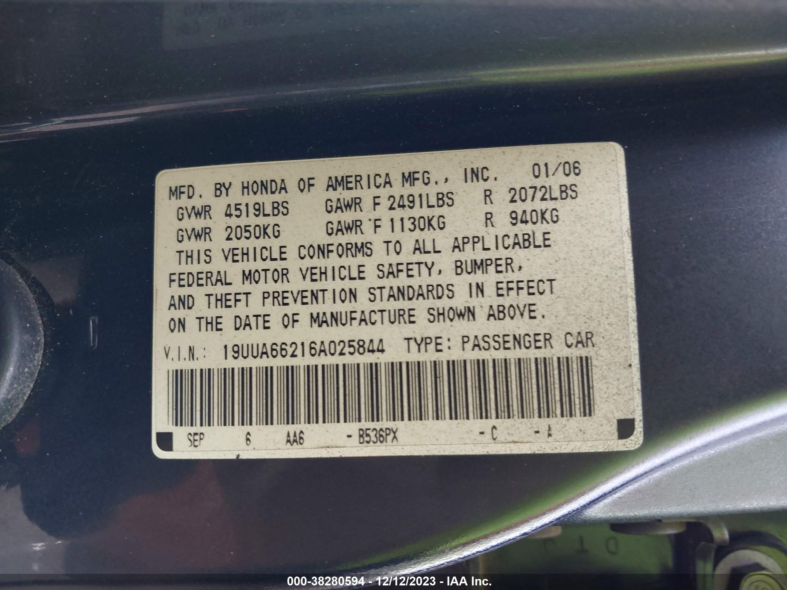 Photo 8 VIN: 19UUA66216A025844 - ACURA TL 