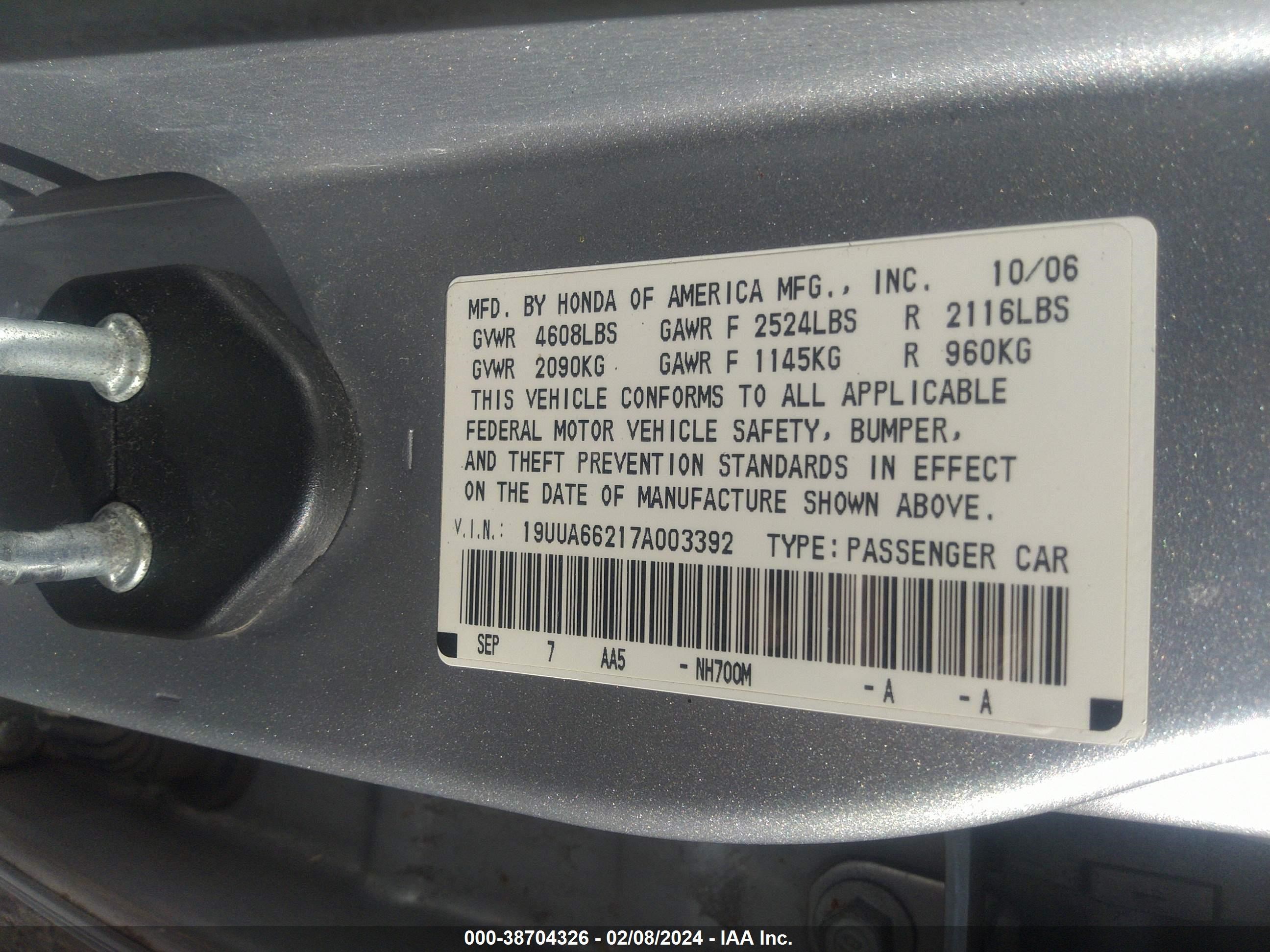 Photo 8 VIN: 19UUA66217A003392 - ACURA TL 