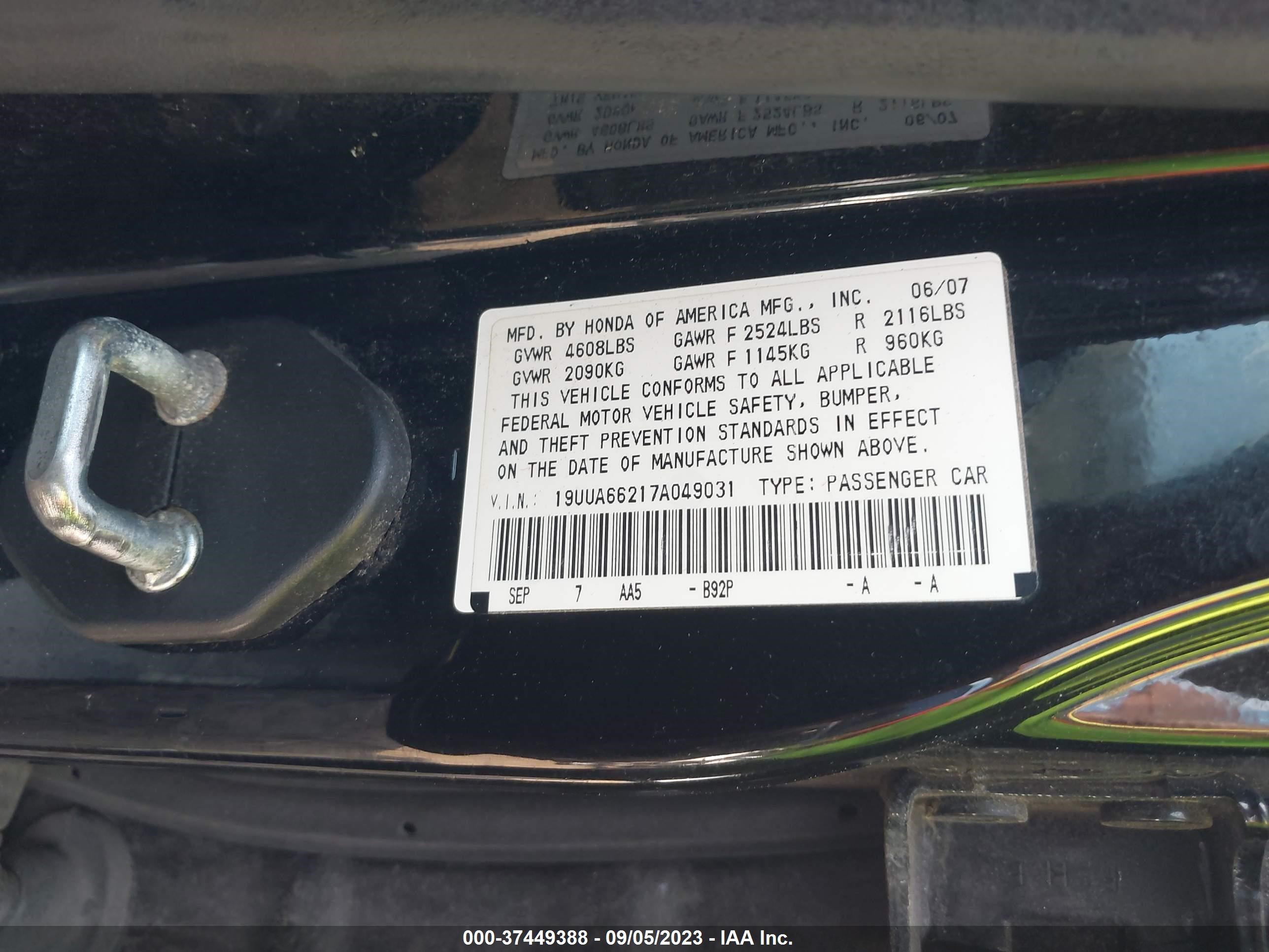 Photo 8 VIN: 19UUA66217A049031 - ACURA TL 