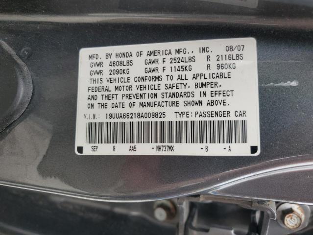 Photo 11 VIN: 19UUA66218A009825 - ACURA TL 