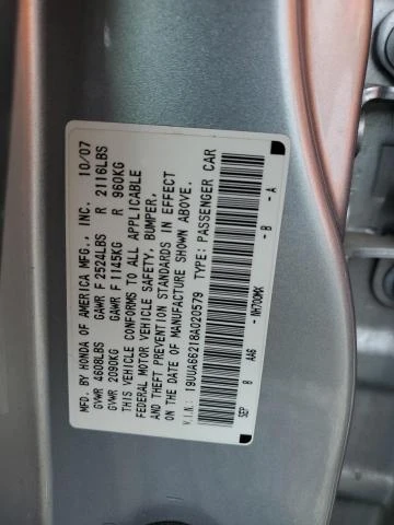 Photo 11 VIN: 19UUA66218A020579 - ACURA TL 