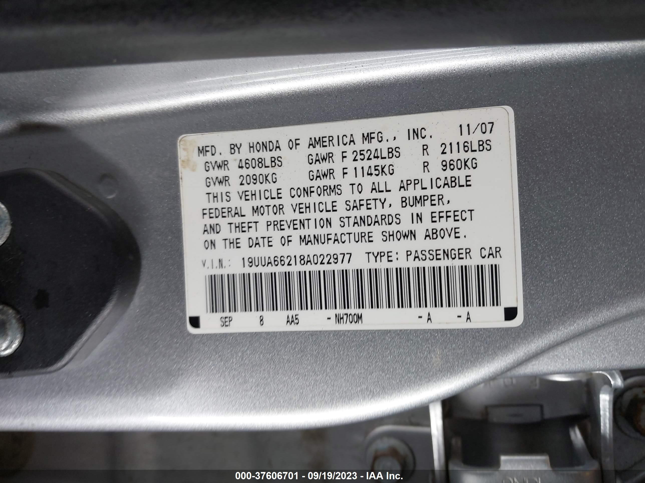 Photo 8 VIN: 19UUA66218A022977 - ACURA TL 