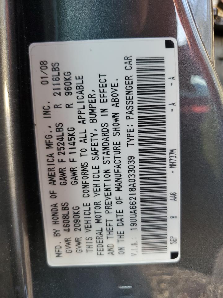 Photo 12 VIN: 19UUA66218A033039 - ACURA TL 