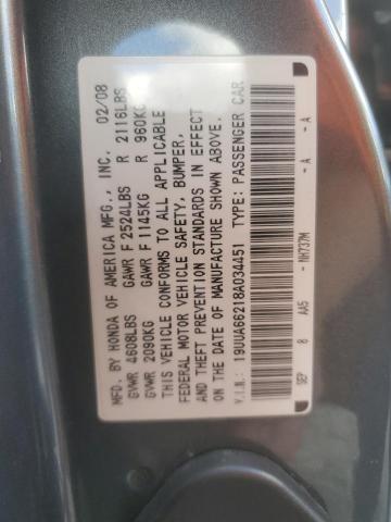 Photo 11 VIN: 19UUA66218A034451 - ACURA TL 