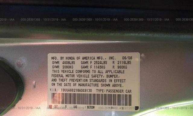 Photo 8 VIN: 19UUA66218A049130 - ACURA TL 