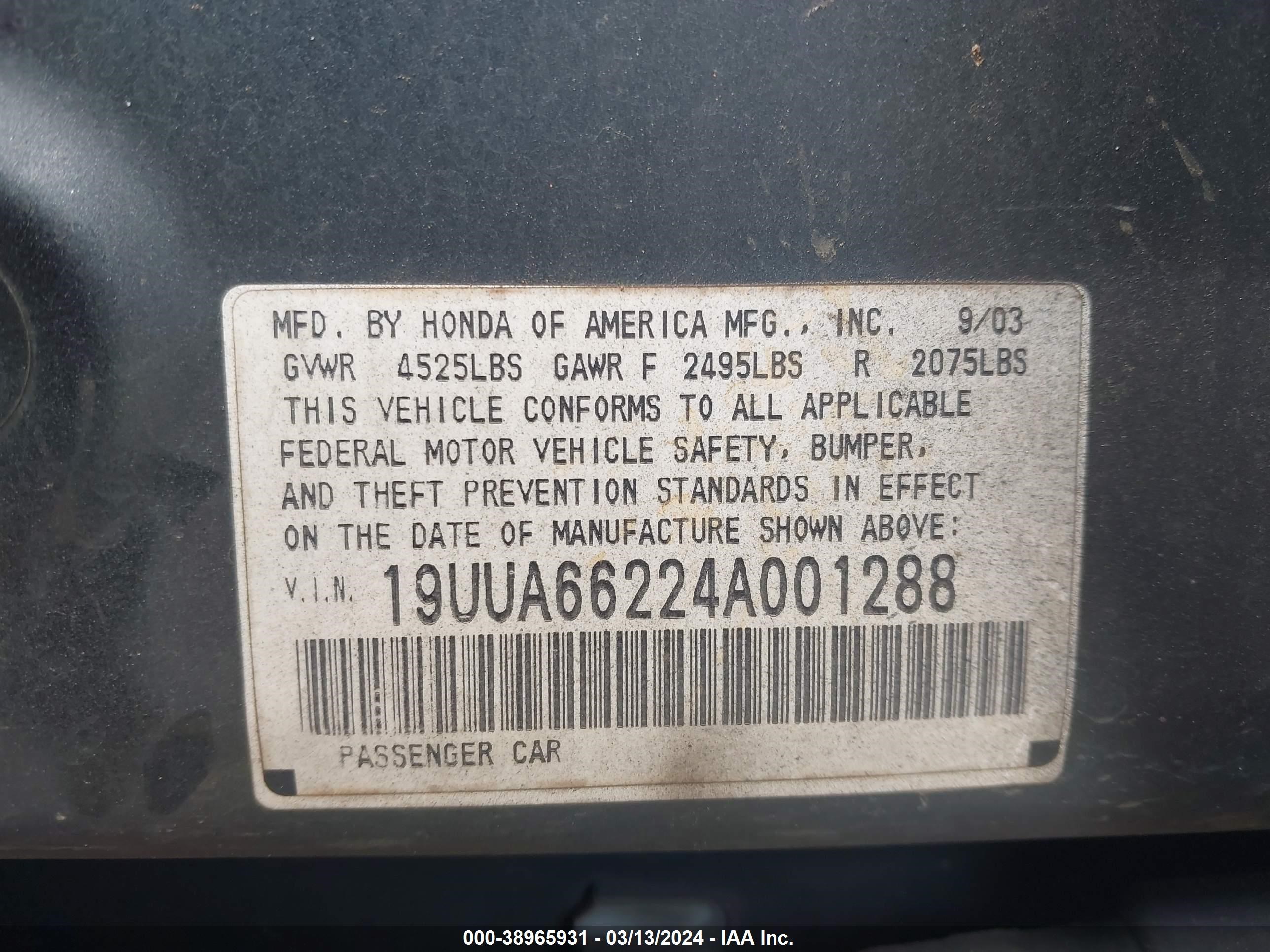 Photo 8 VIN: 19UUA66224A001288 - ACURA TL 