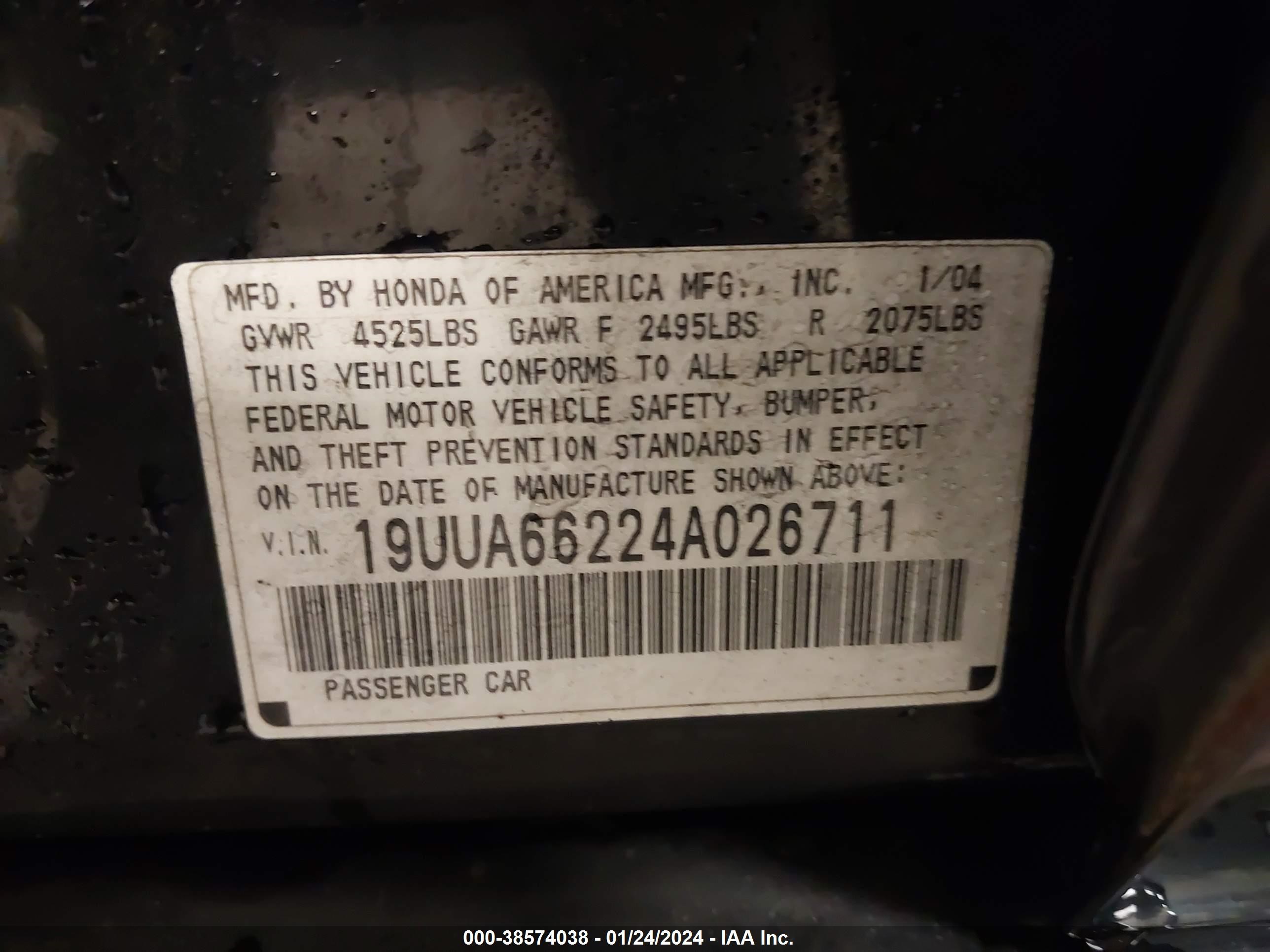 Photo 8 VIN: 19UUA66224A026711 - ACURA TL 