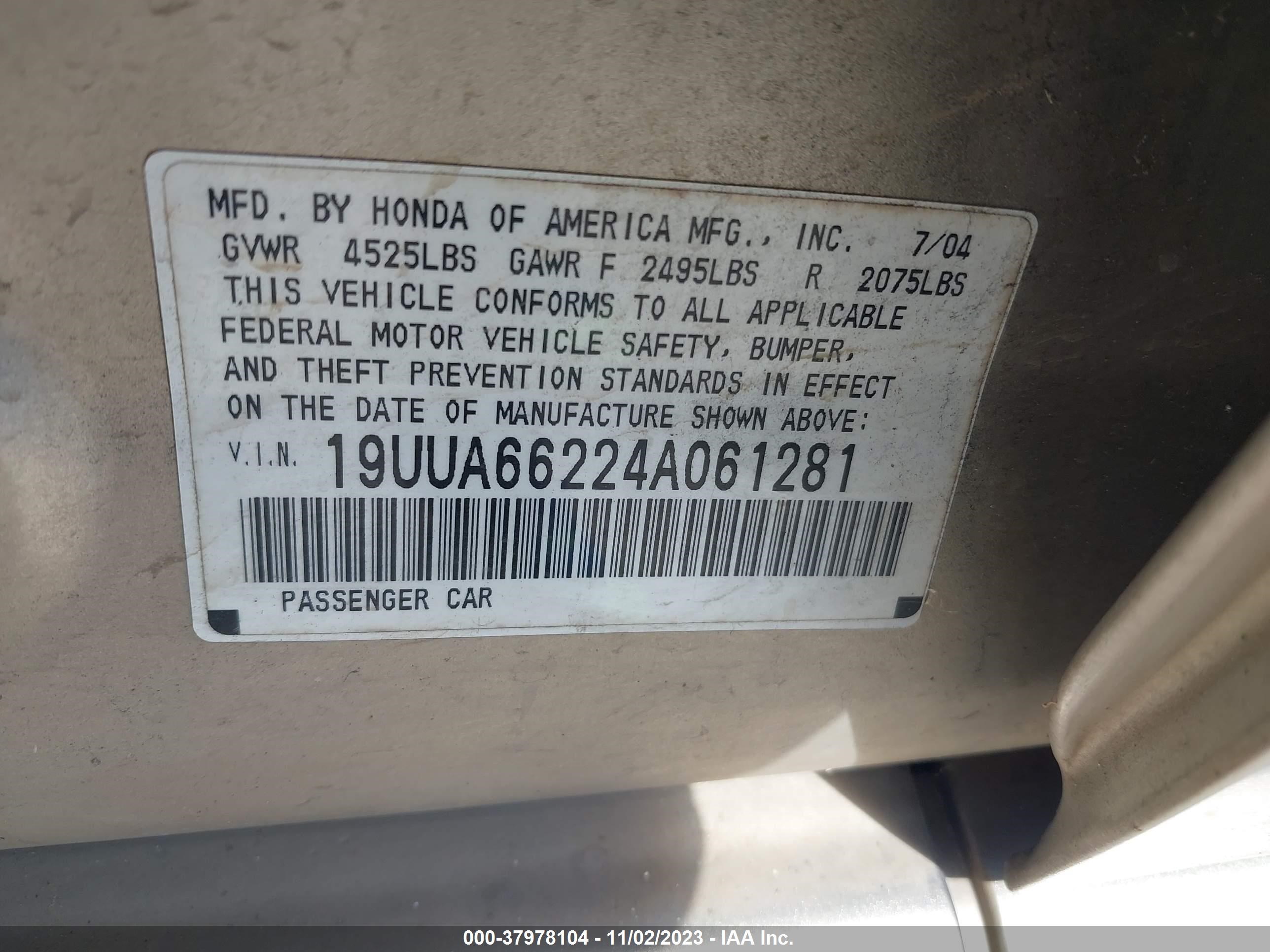 Photo 8 VIN: 19UUA66224A061281 - ACURA TL 