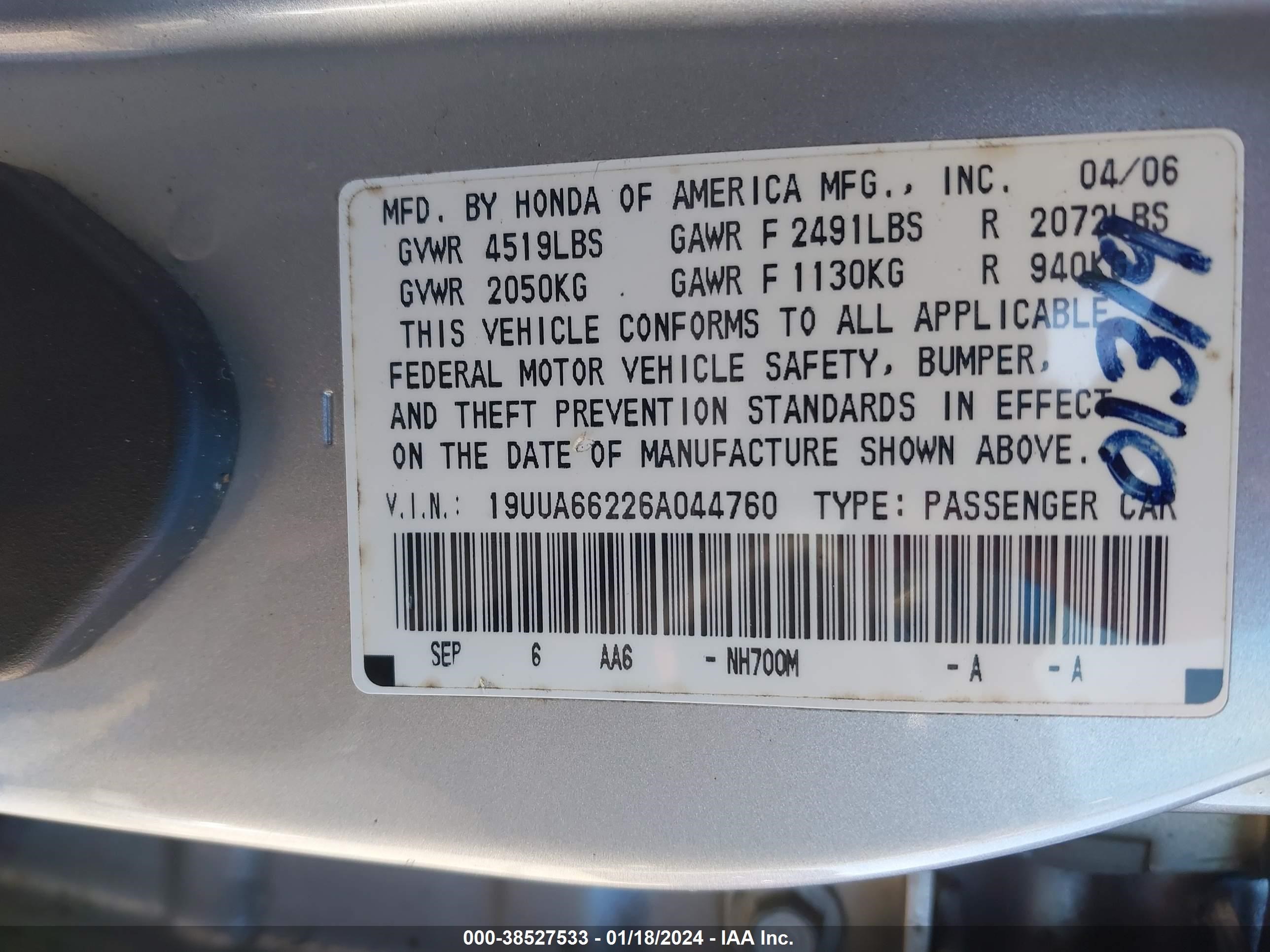 Photo 8 VIN: 19UUA66226A044760 - ACURA TL 