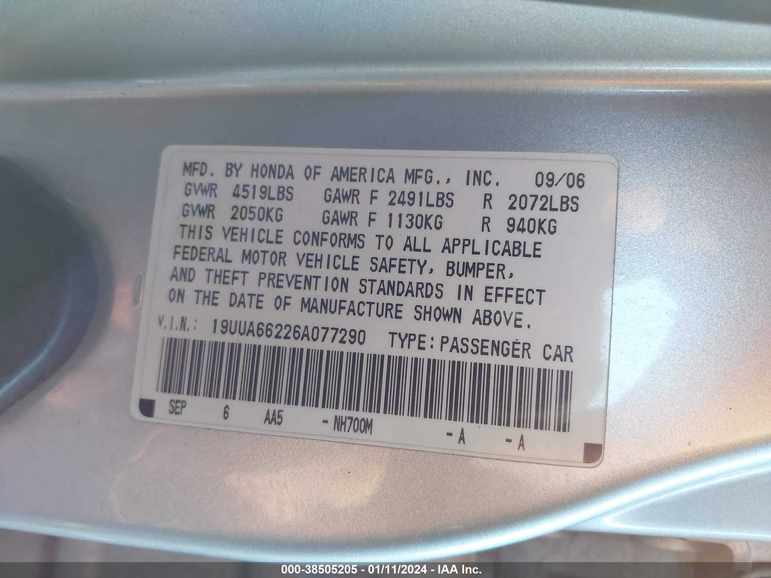 Photo 8 VIN: 19UUA66226A077290 - ACURA TL 