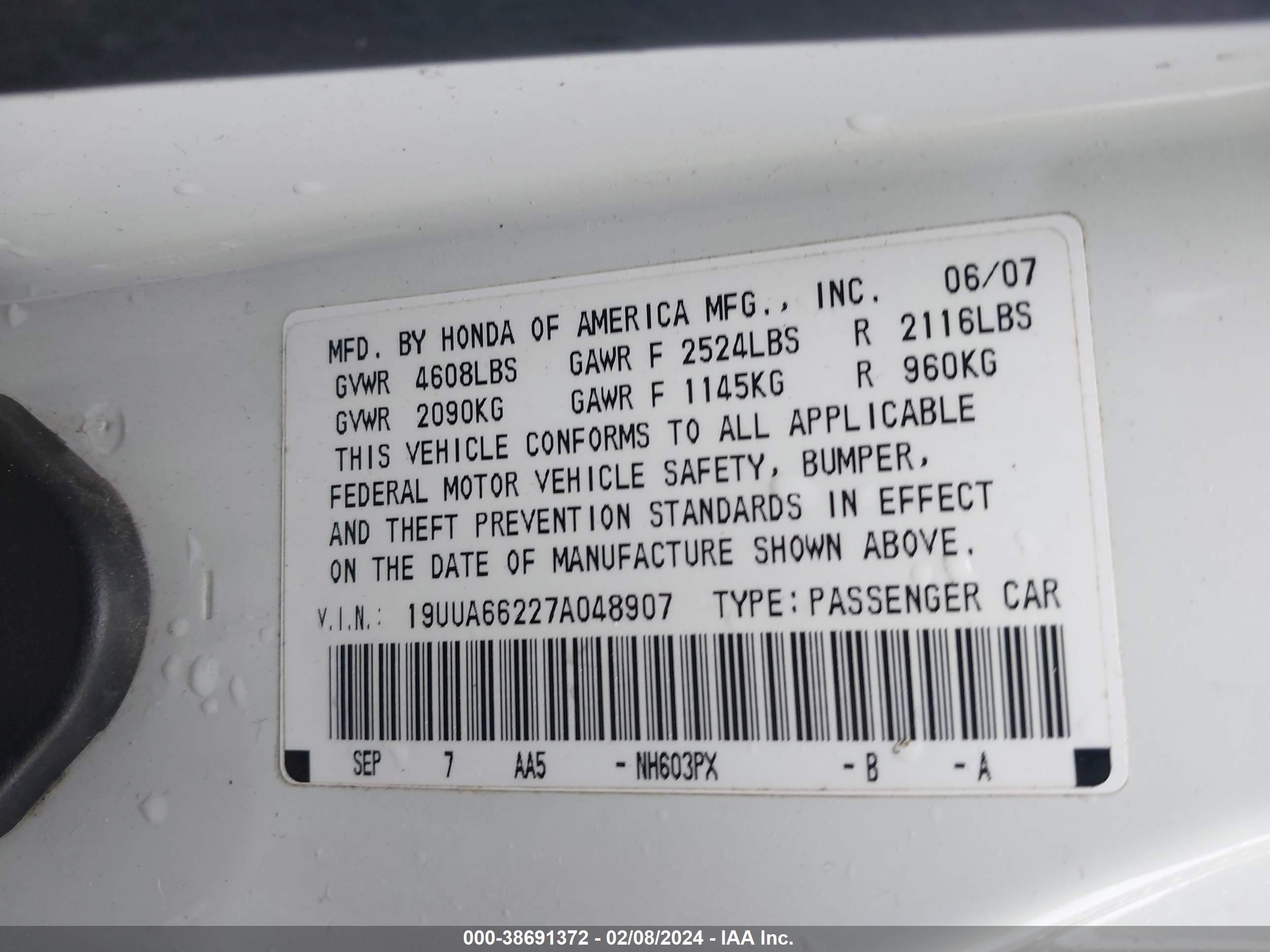 Photo 8 VIN: 19UUA66227A048907 - ACURA TL 