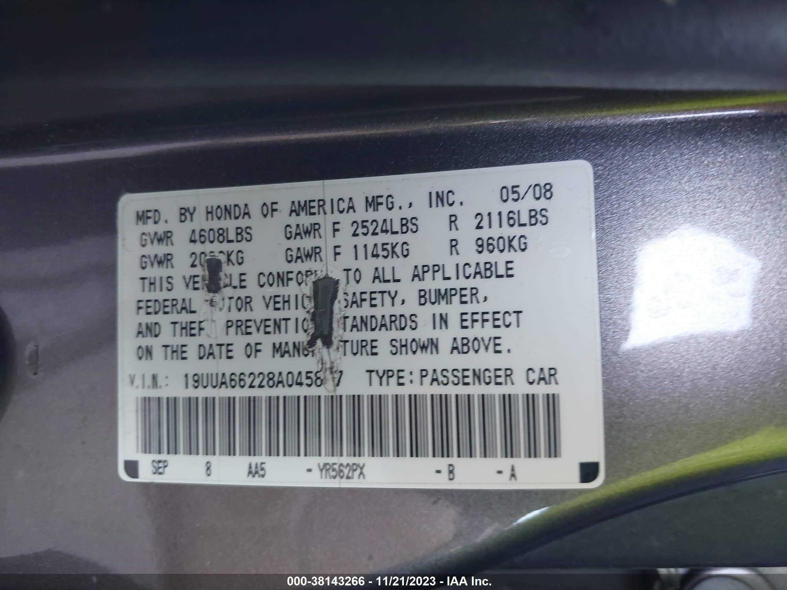 Photo 8 VIN: 19UUA66228A045877 - ACURA TL 