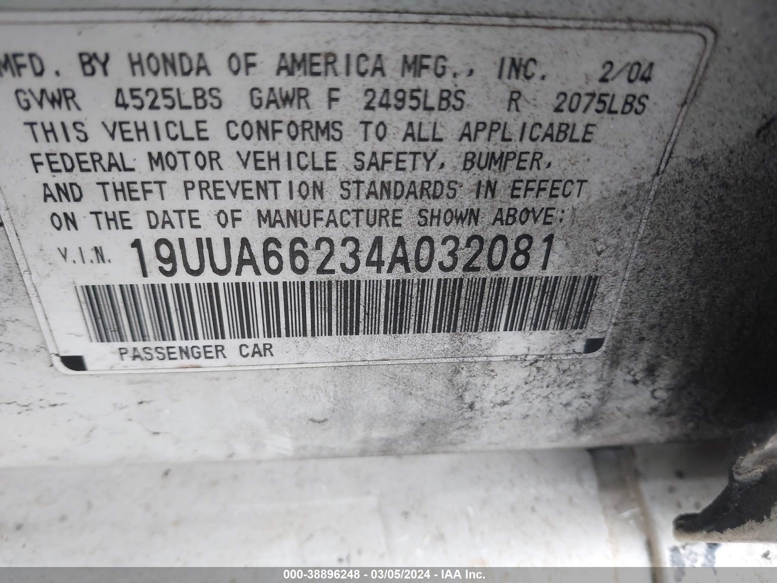 Photo 8 VIN: 19UUA66234A032081 - ACURA TL 