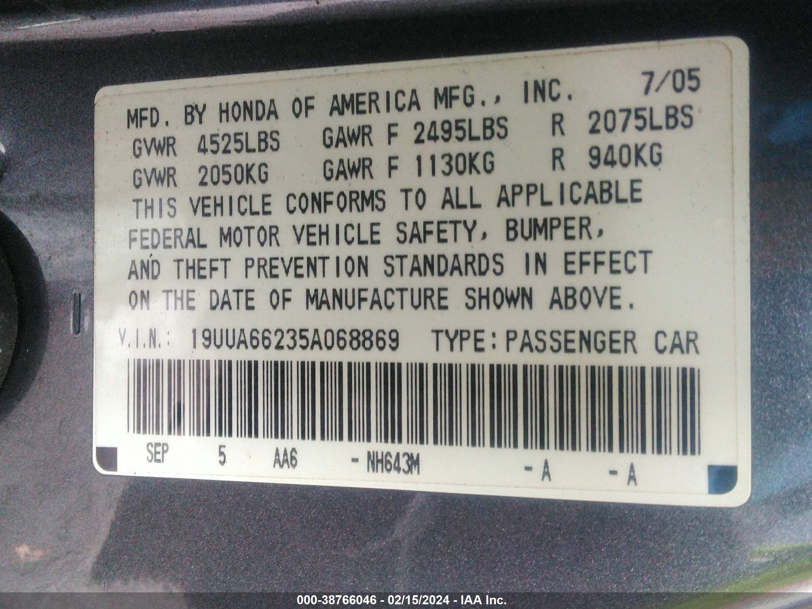 Photo 8 VIN: 19UUA66235A068869 - ACURA TL 