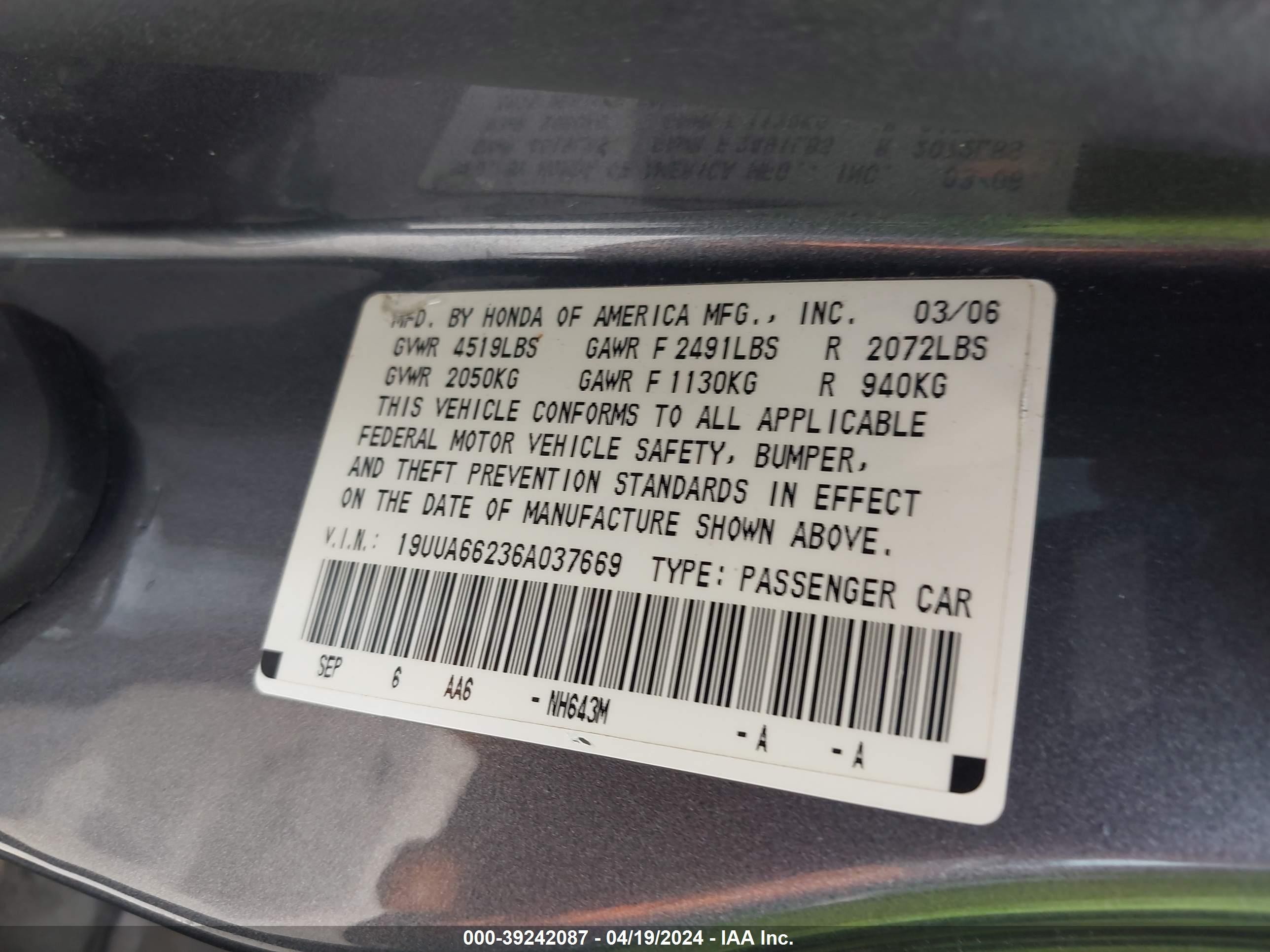 Photo 8 VIN: 19UUA66236A037669 - ACURA TL 