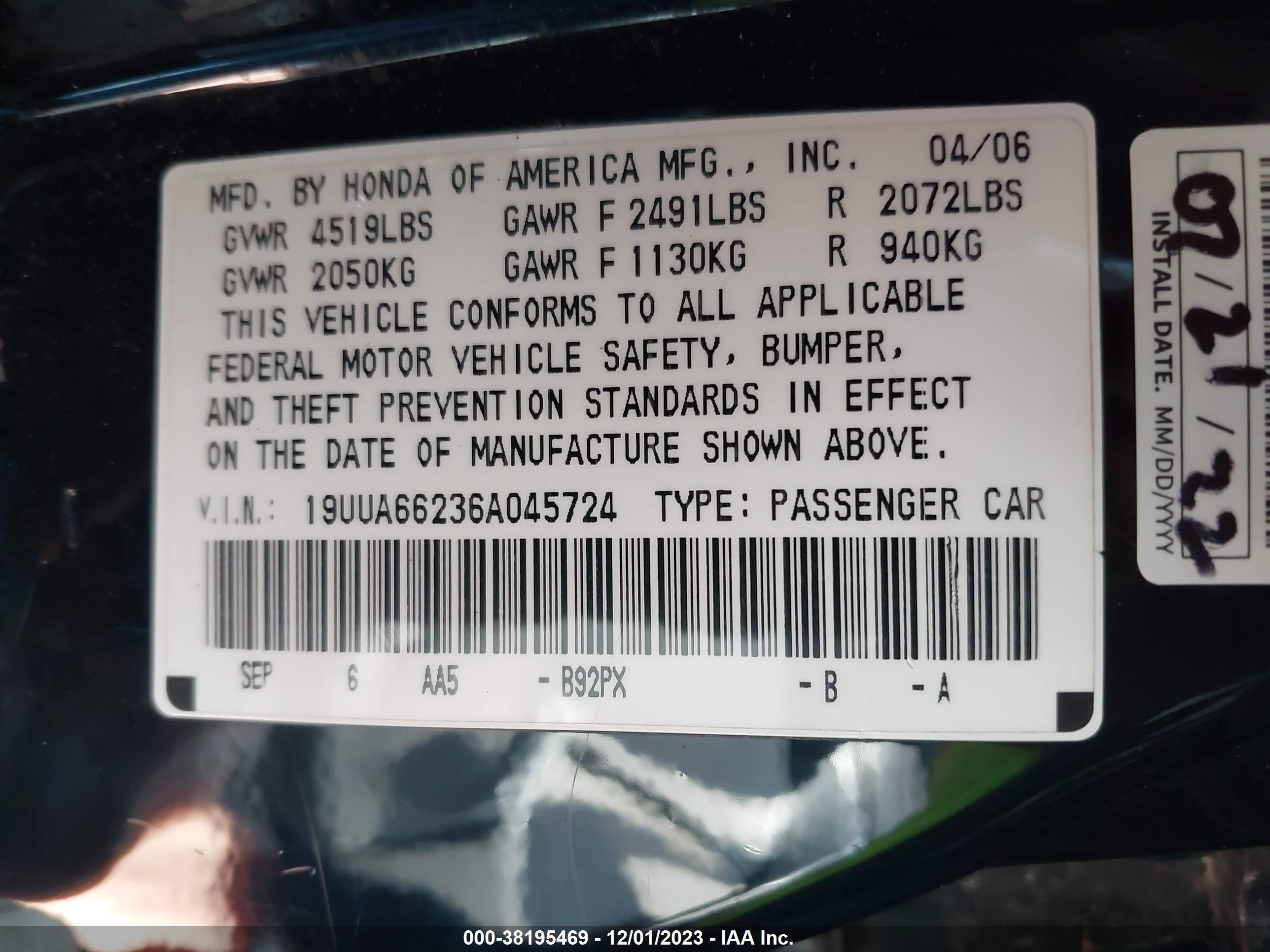 Photo 8 VIN: 19UUA66236A045724 - ACURA TL 