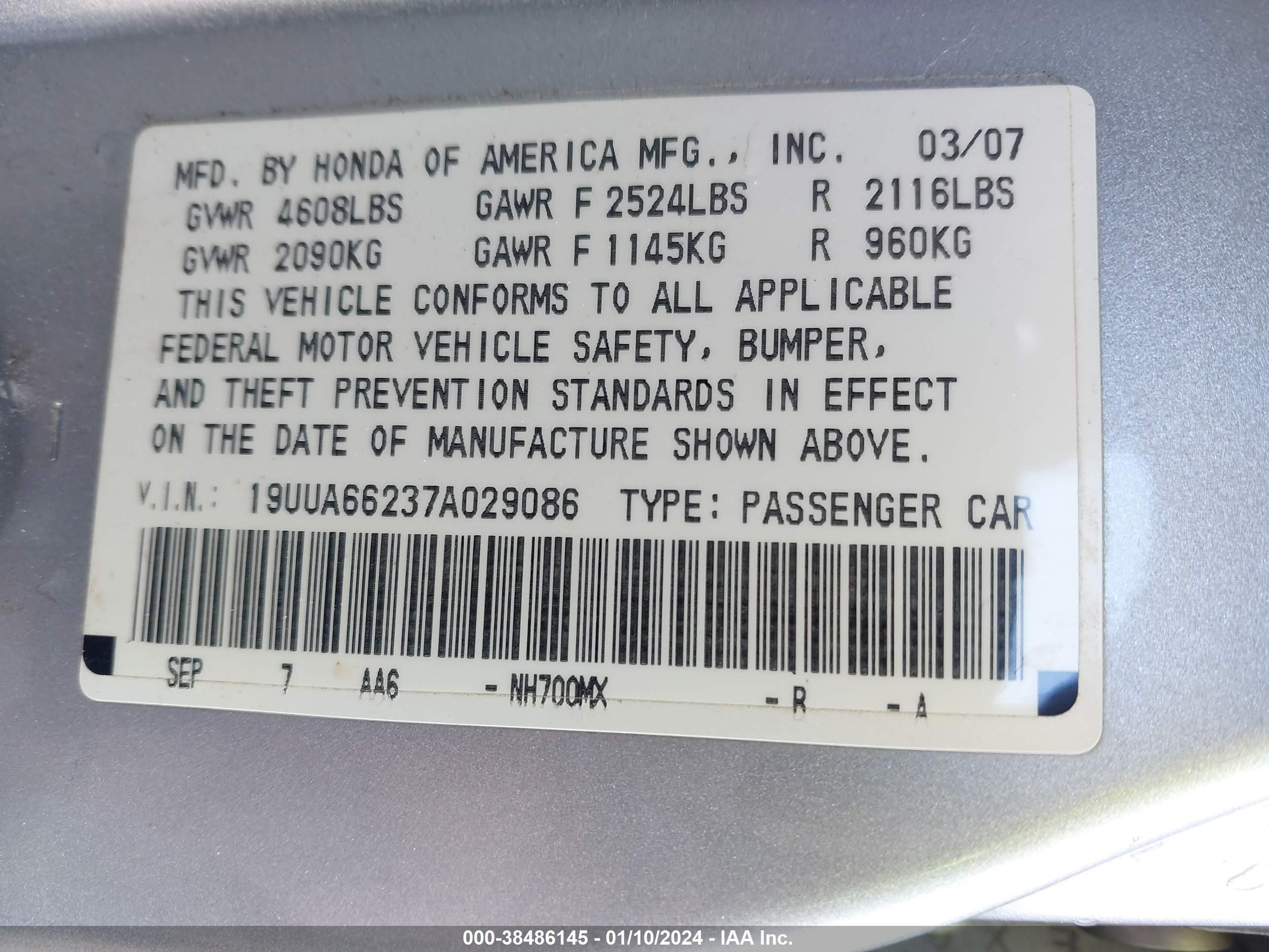 Photo 8 VIN: 19UUA66237A029086 - ACURA TL 