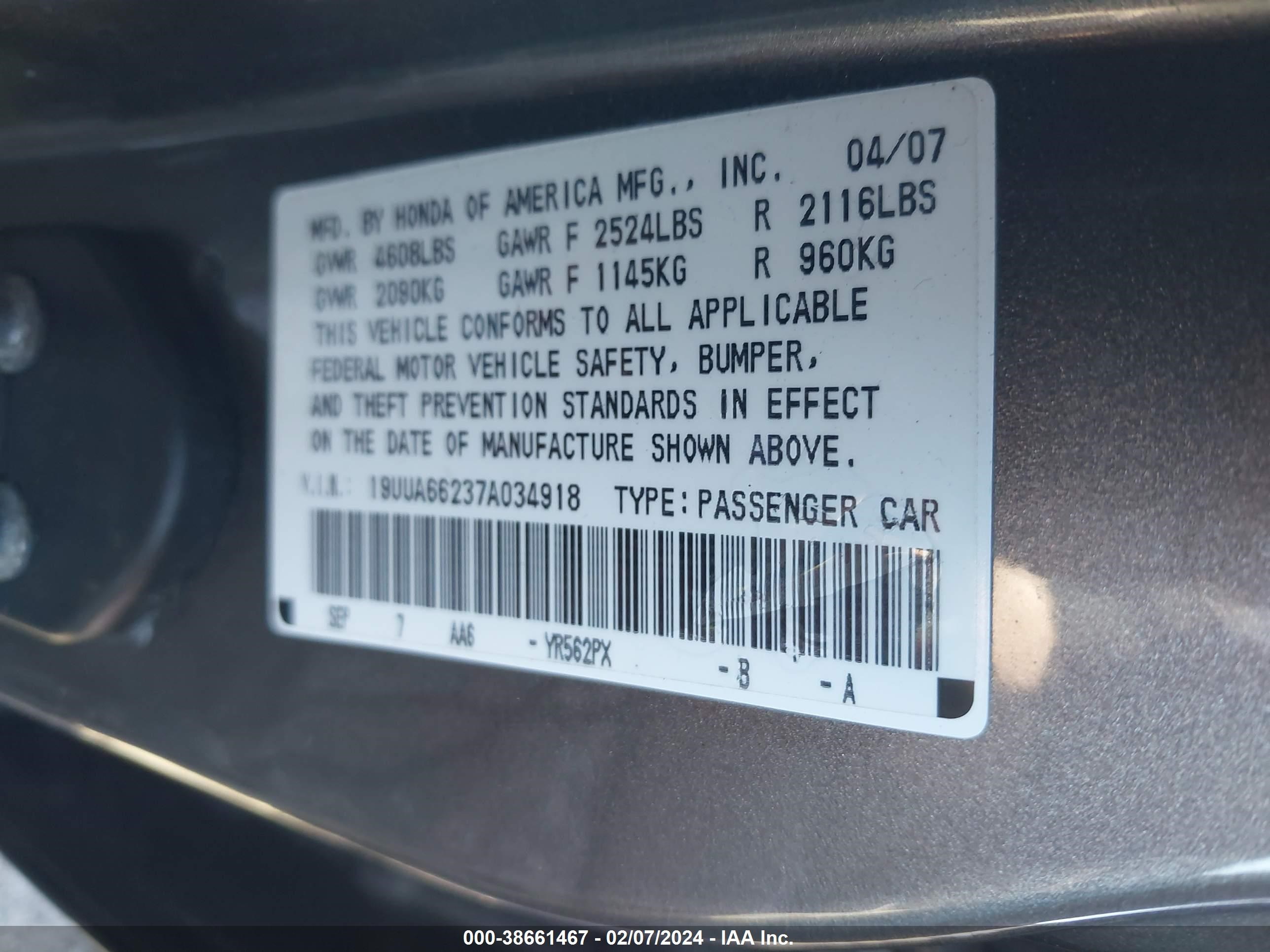 Photo 8 VIN: 19UUA66237A034918 - ACURA TL 