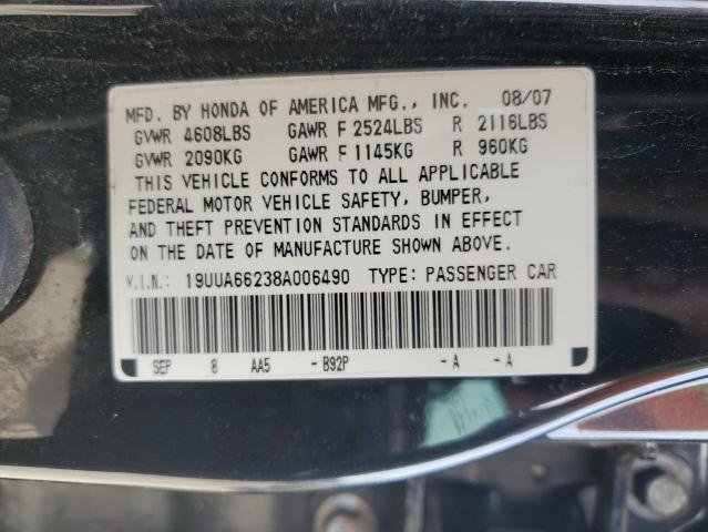 Photo 11 VIN: 19UUA66238A006490 - ACURA TL 