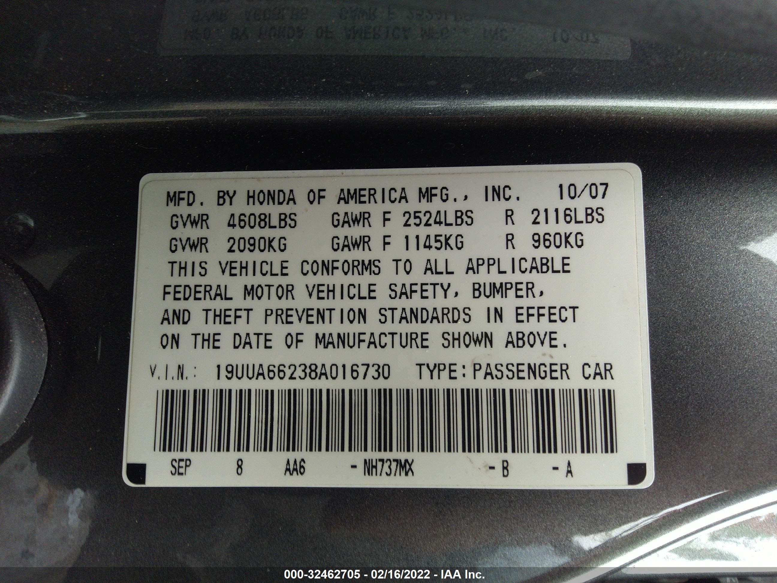 Photo 8 VIN: 19UUA66238A016730 - ACURA TL 