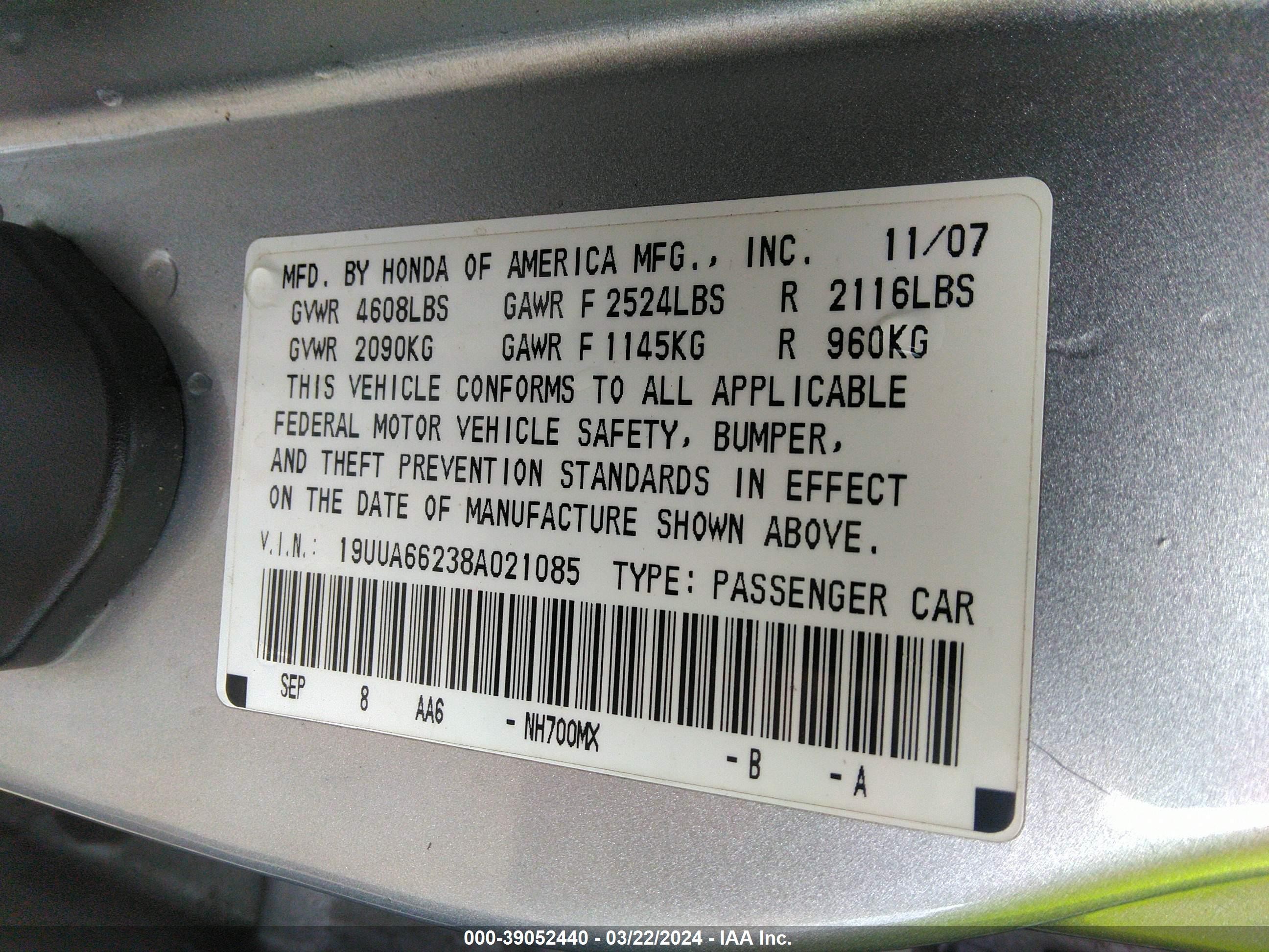 Photo 8 VIN: 19UUA66238A021085 - ACURA TL 