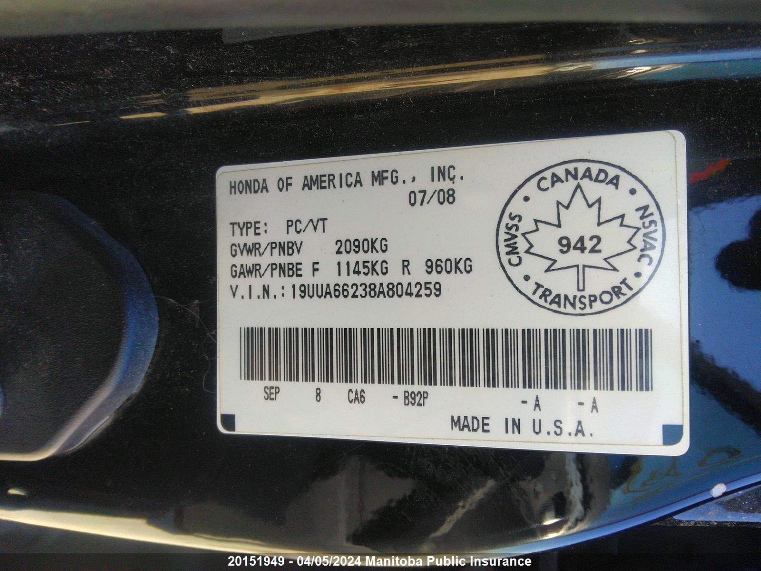 Photo 8 VIN: 19UUA66238A804259 - ACURA TL 