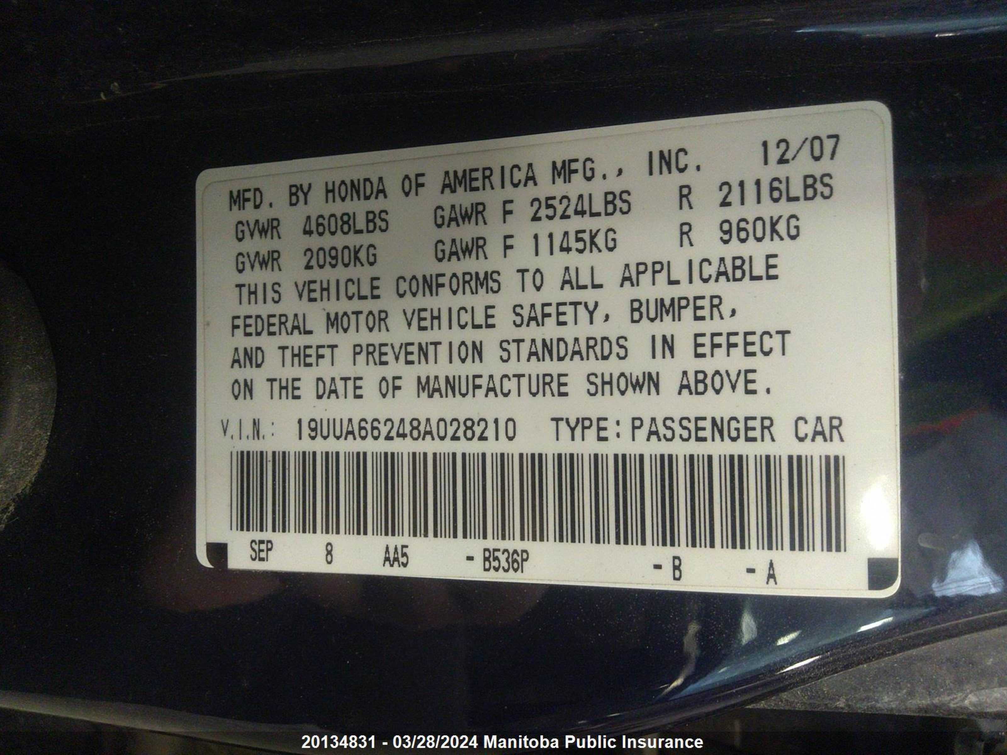 Photo 7 VIN: 19UUA66248A028210 - ACURA TL 