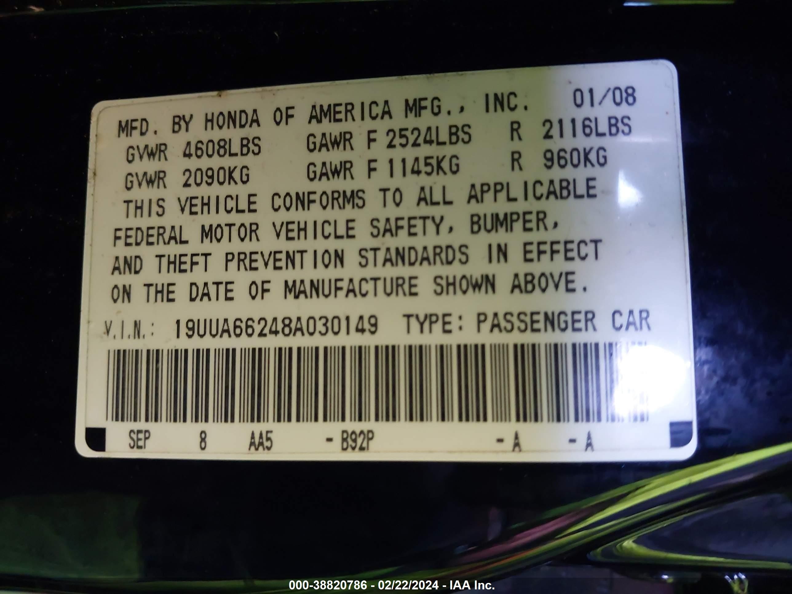 Photo 8 VIN: 19UUA66248A030149 - ACURA TL 