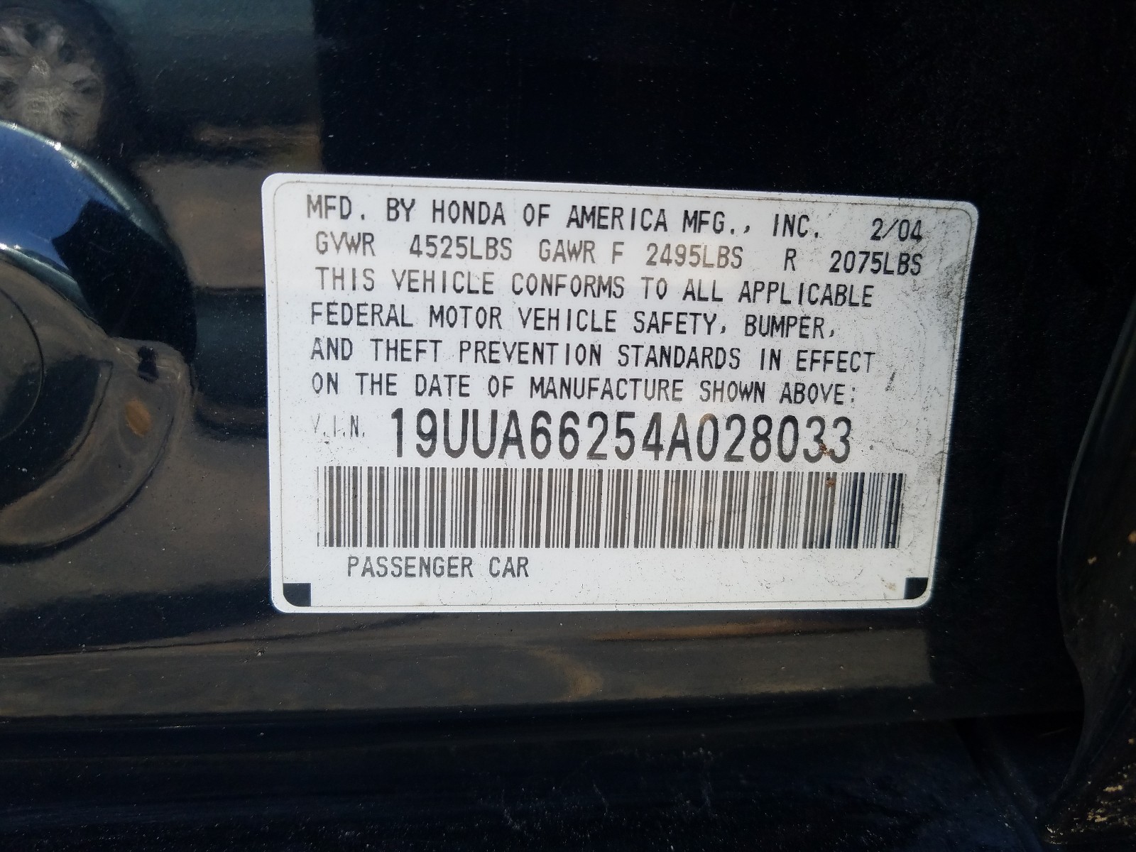 Photo 9 VIN: 19UUA66254A028033 - ACURA TL 