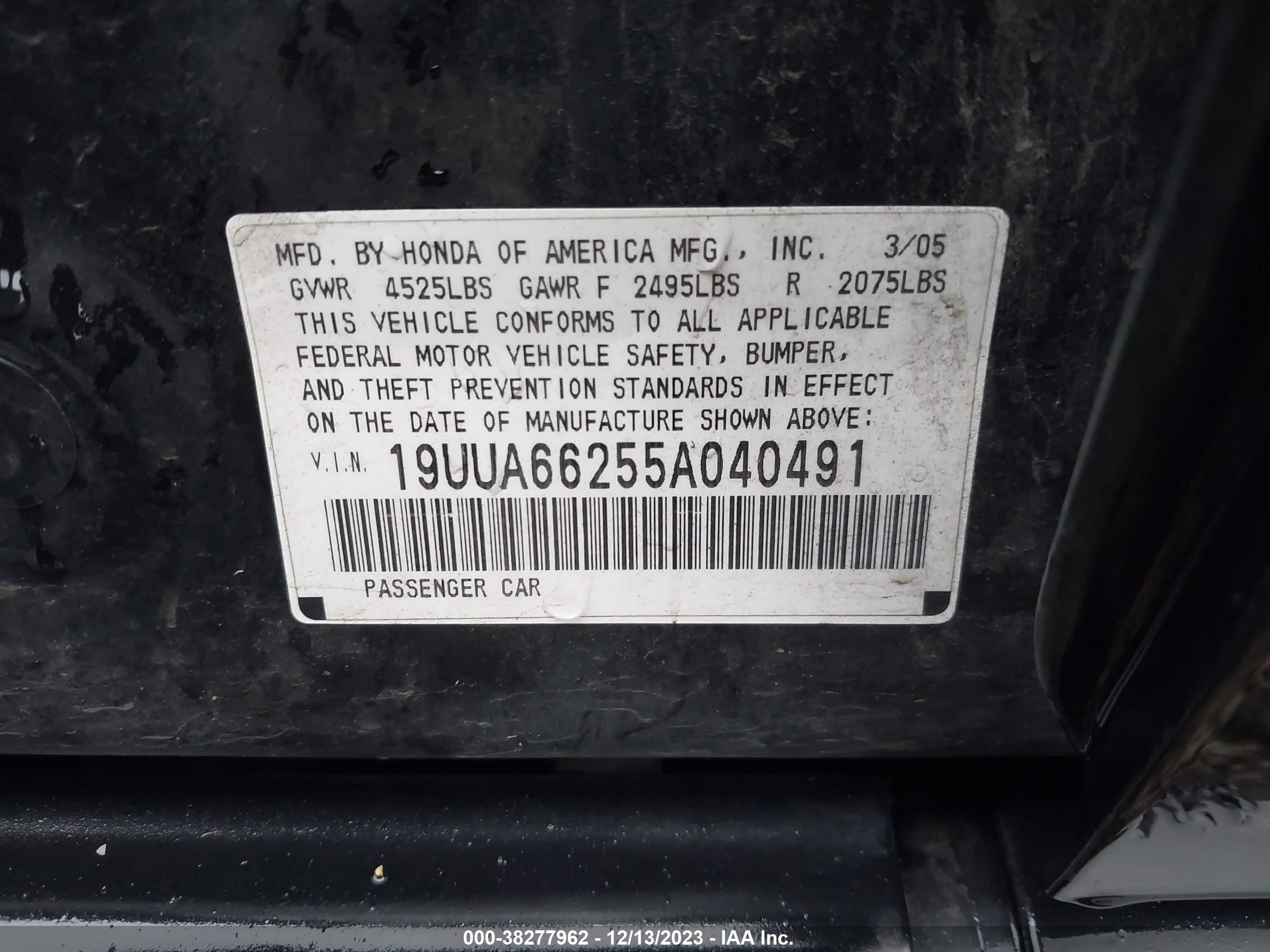 Photo 8 VIN: 19UUA66255A040491 - ACURA TL 