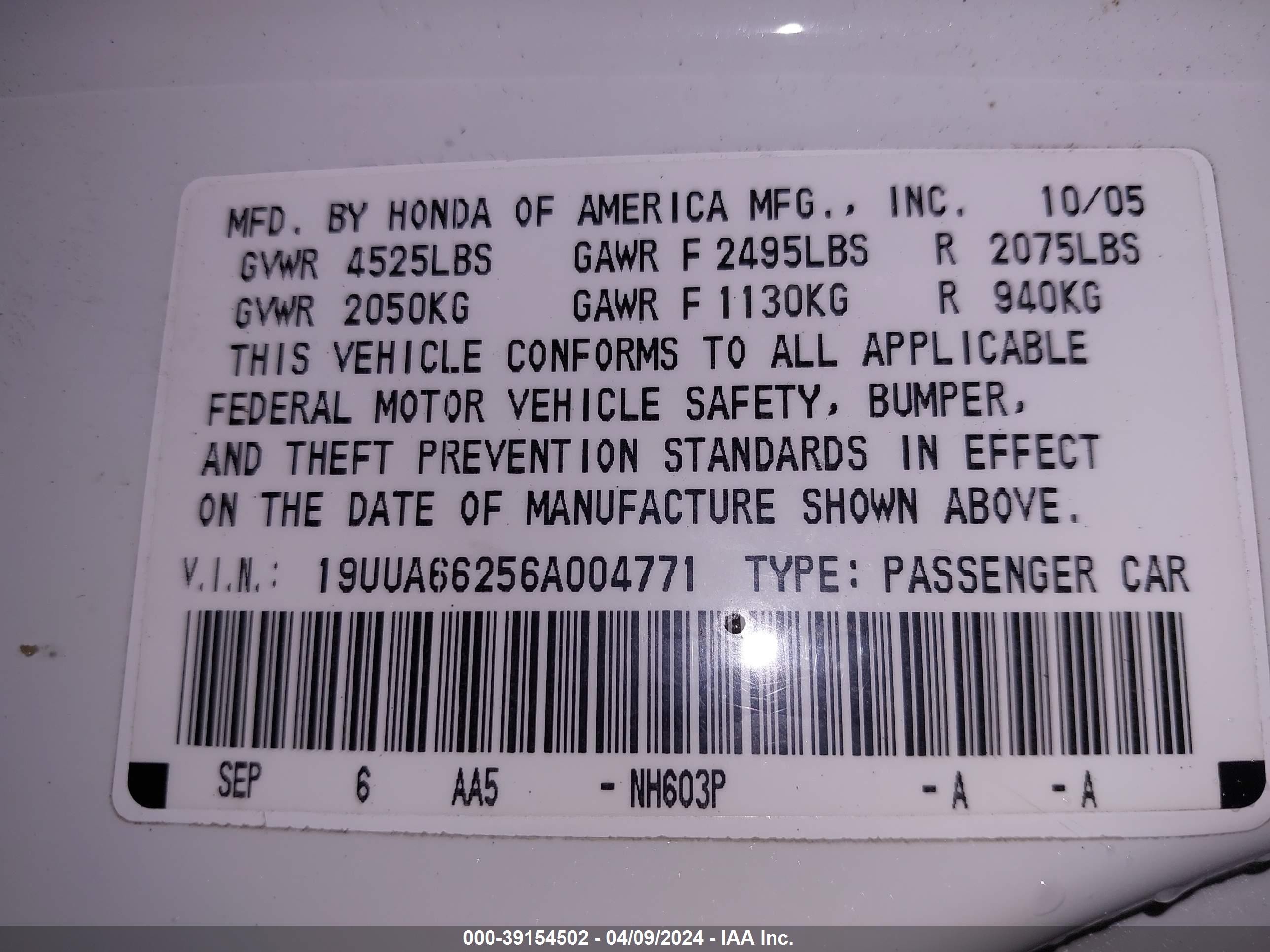 Photo 8 VIN: 19UUA66256A004771 - ACURA TL 