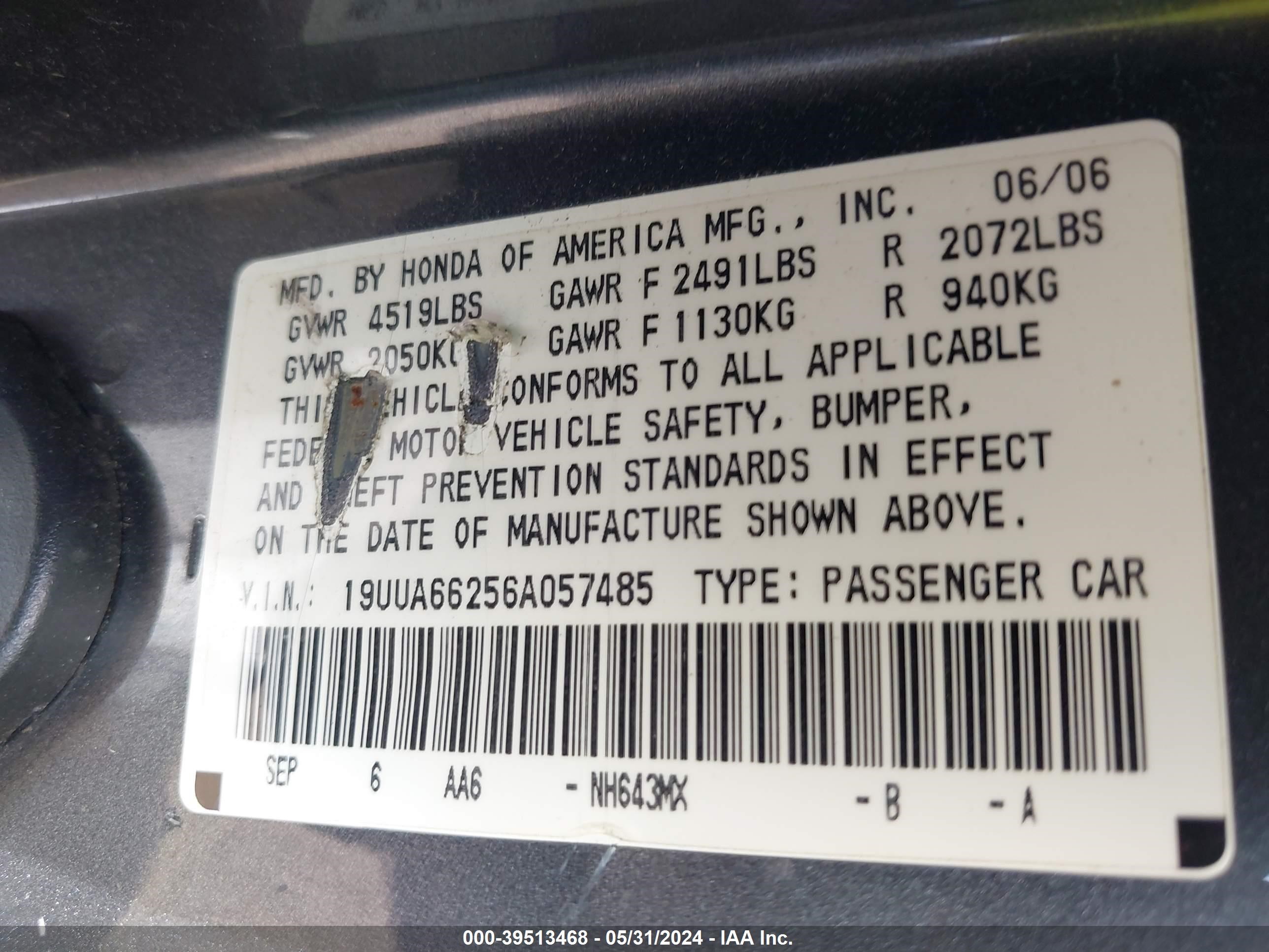 Photo 8 VIN: 19UUA66256A057485 - ACURA TL 