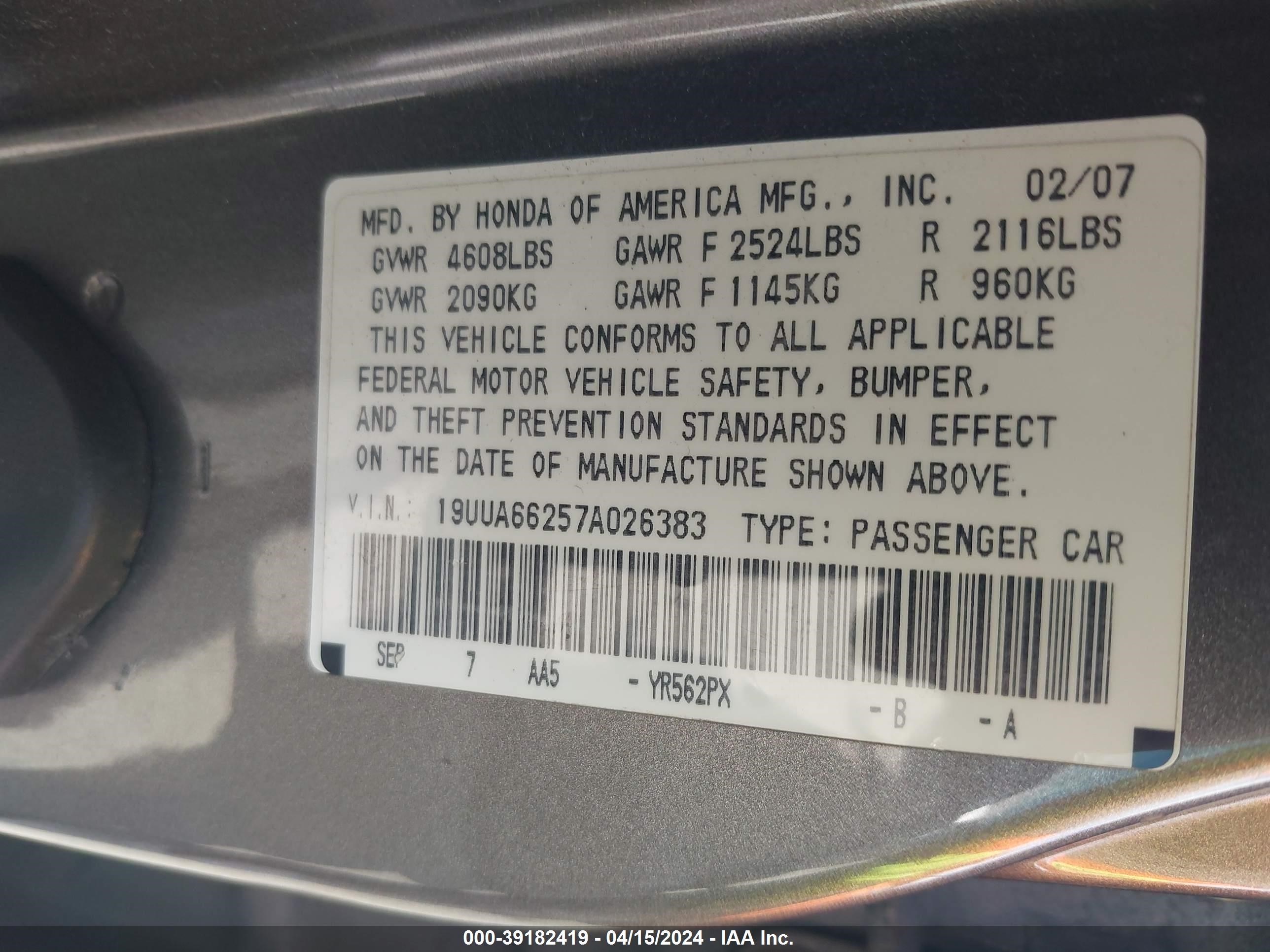 Photo 8 VIN: 19UUA66257A026383 - ACURA TL 