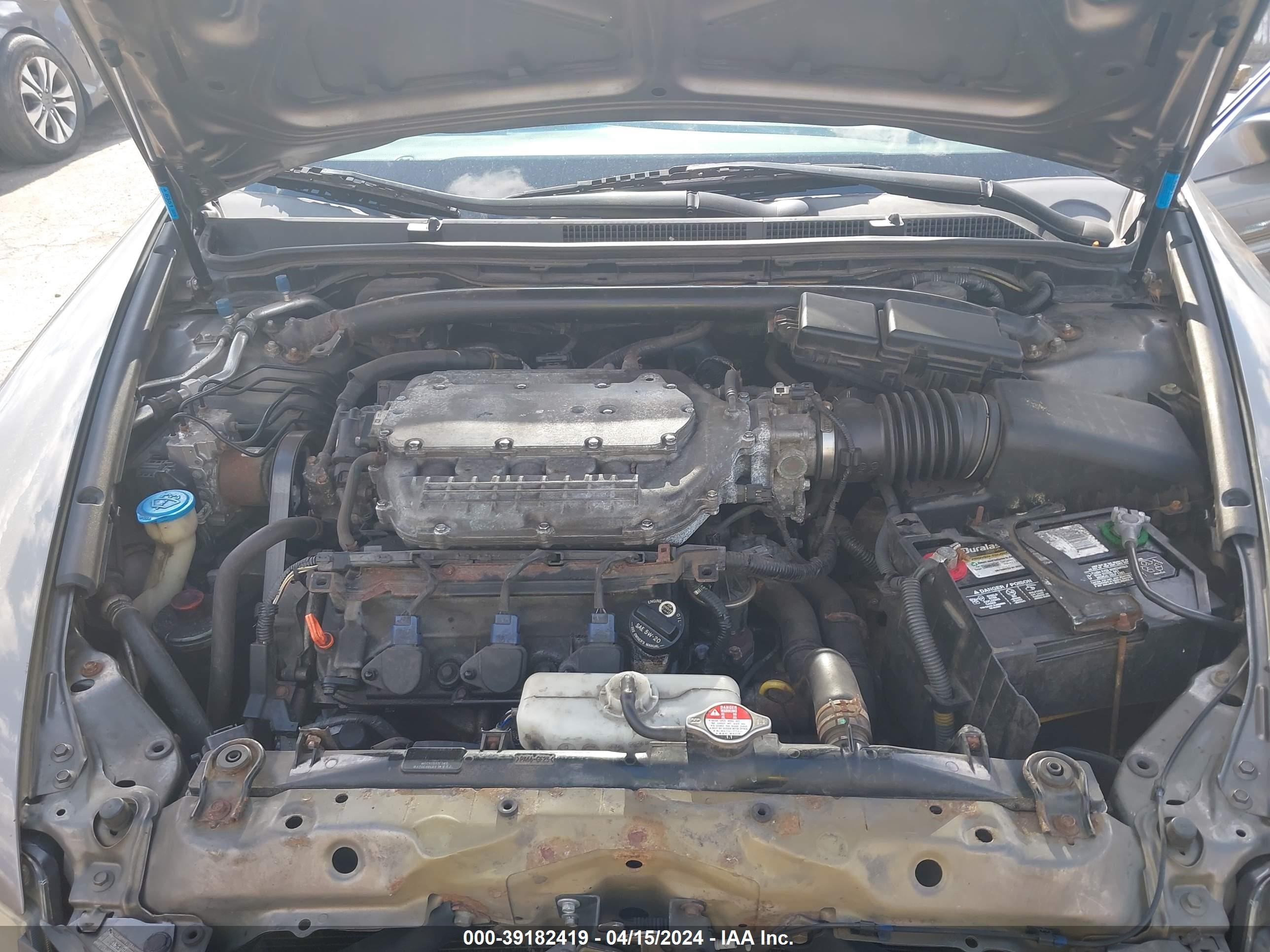 Photo 9 VIN: 19UUA66257A026383 - ACURA TL 