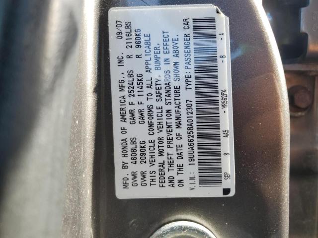 Photo 12 VIN: 19UUA66258A012307 - ACURA TL 